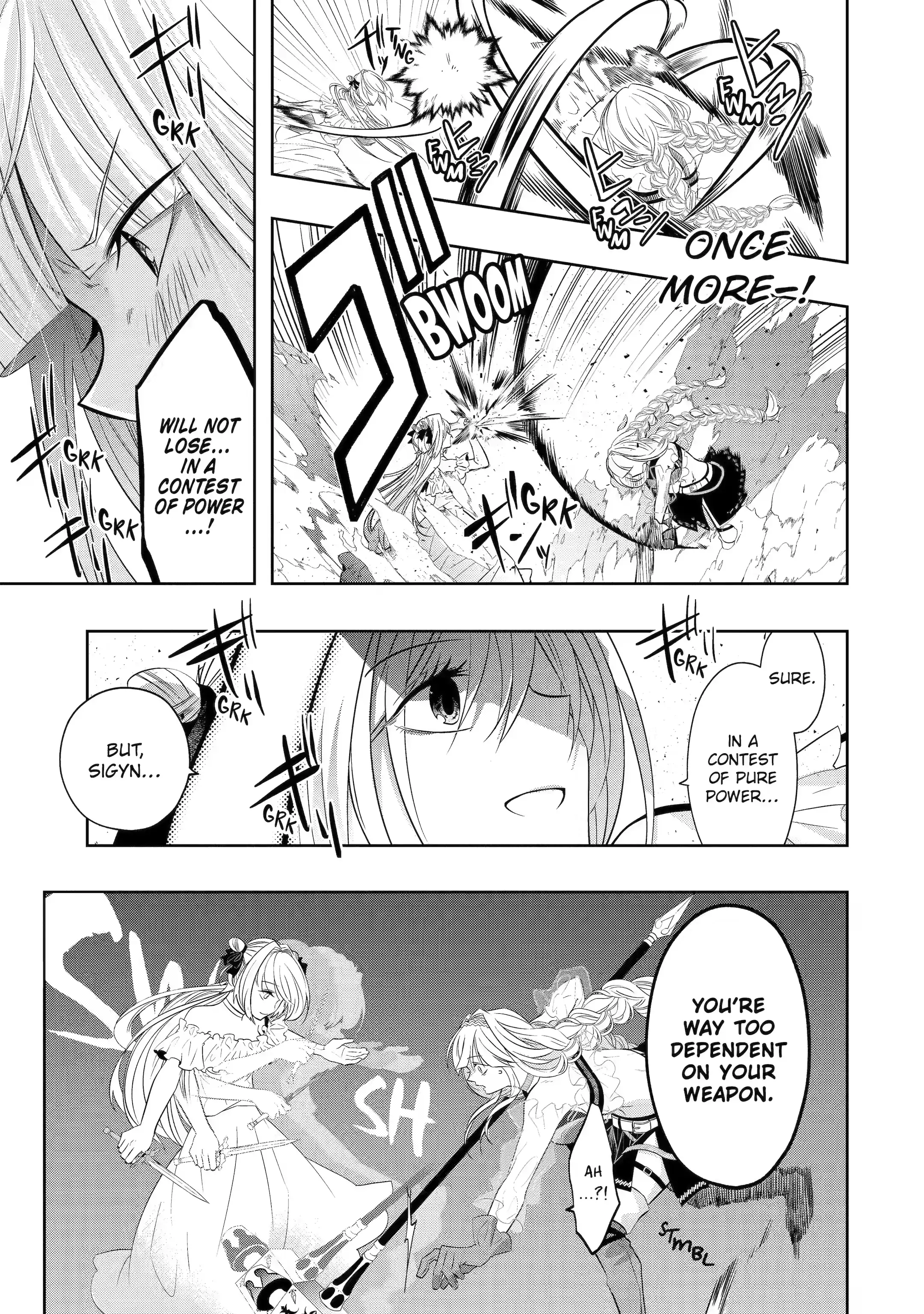 Level 0 no Maou-sama, Isekai de Boukensha wo Hajimemasu Chapter 18.1 - Page 7