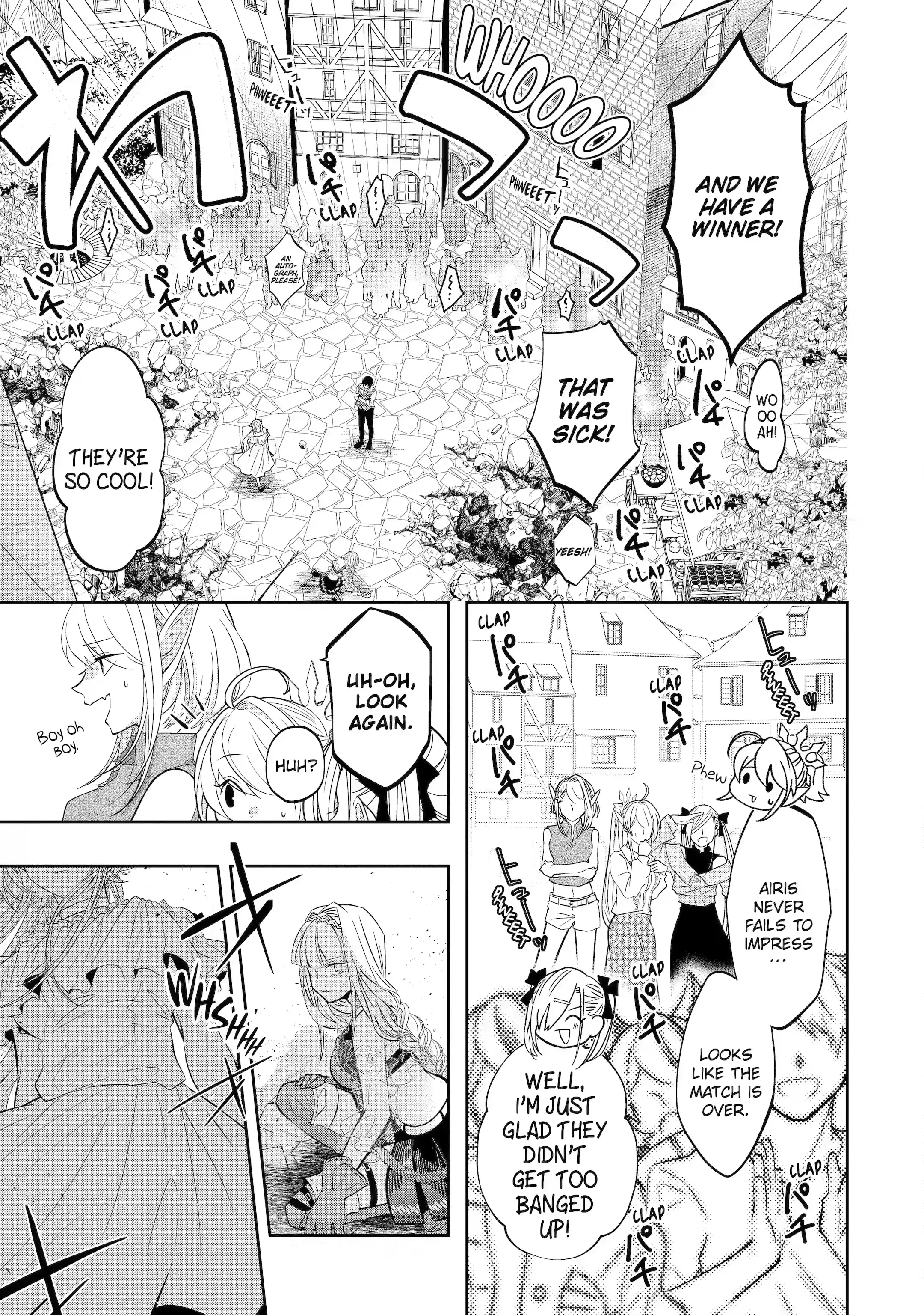 Level 0 no Maou-sama, Isekai de Boukensha wo Hajimemasu Chapter 18.1 - Page 9