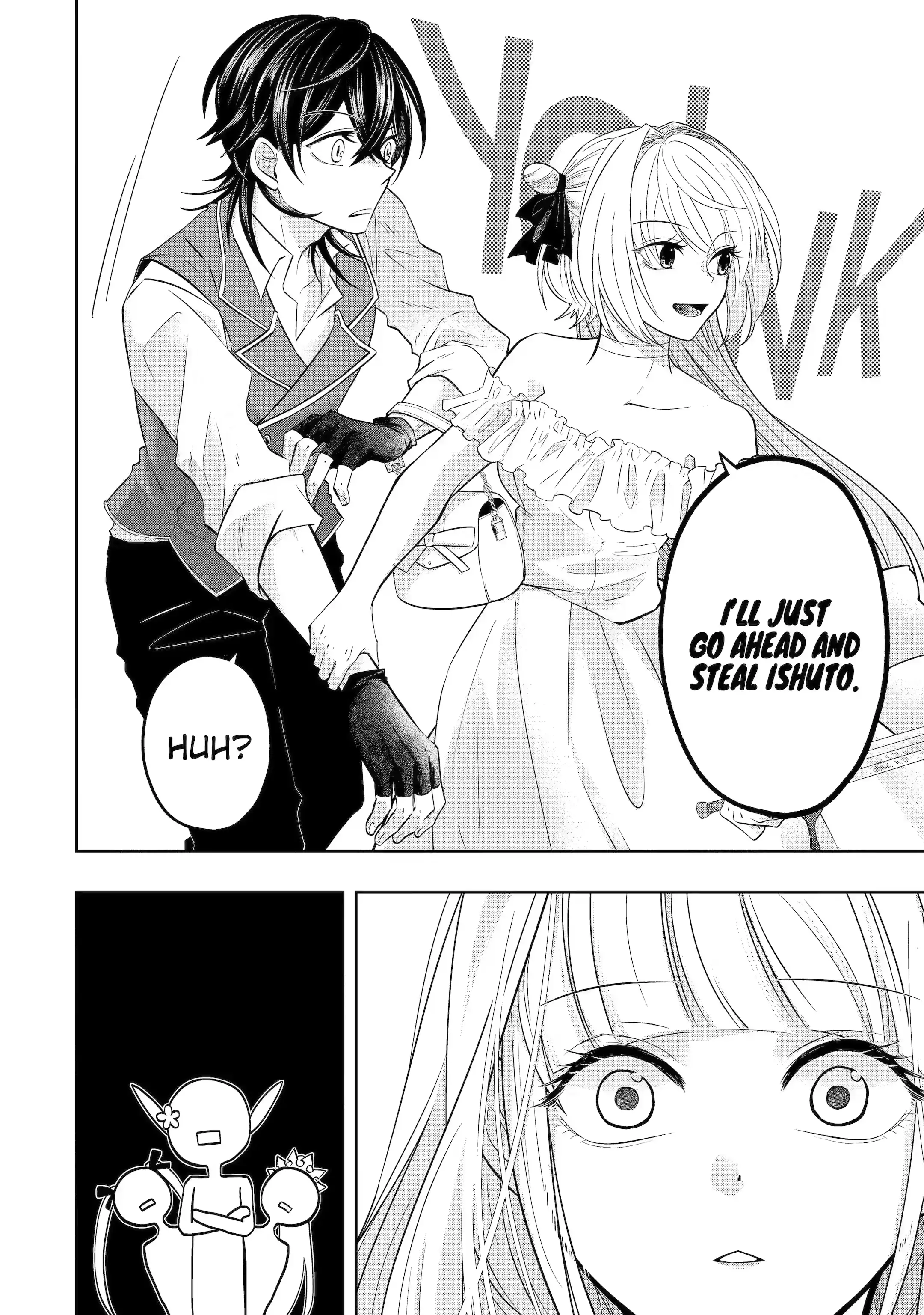 Level 0 no Maou-sama, Isekai de Boukensha wo Hajimemasu Chapter 18.2 - Page 4