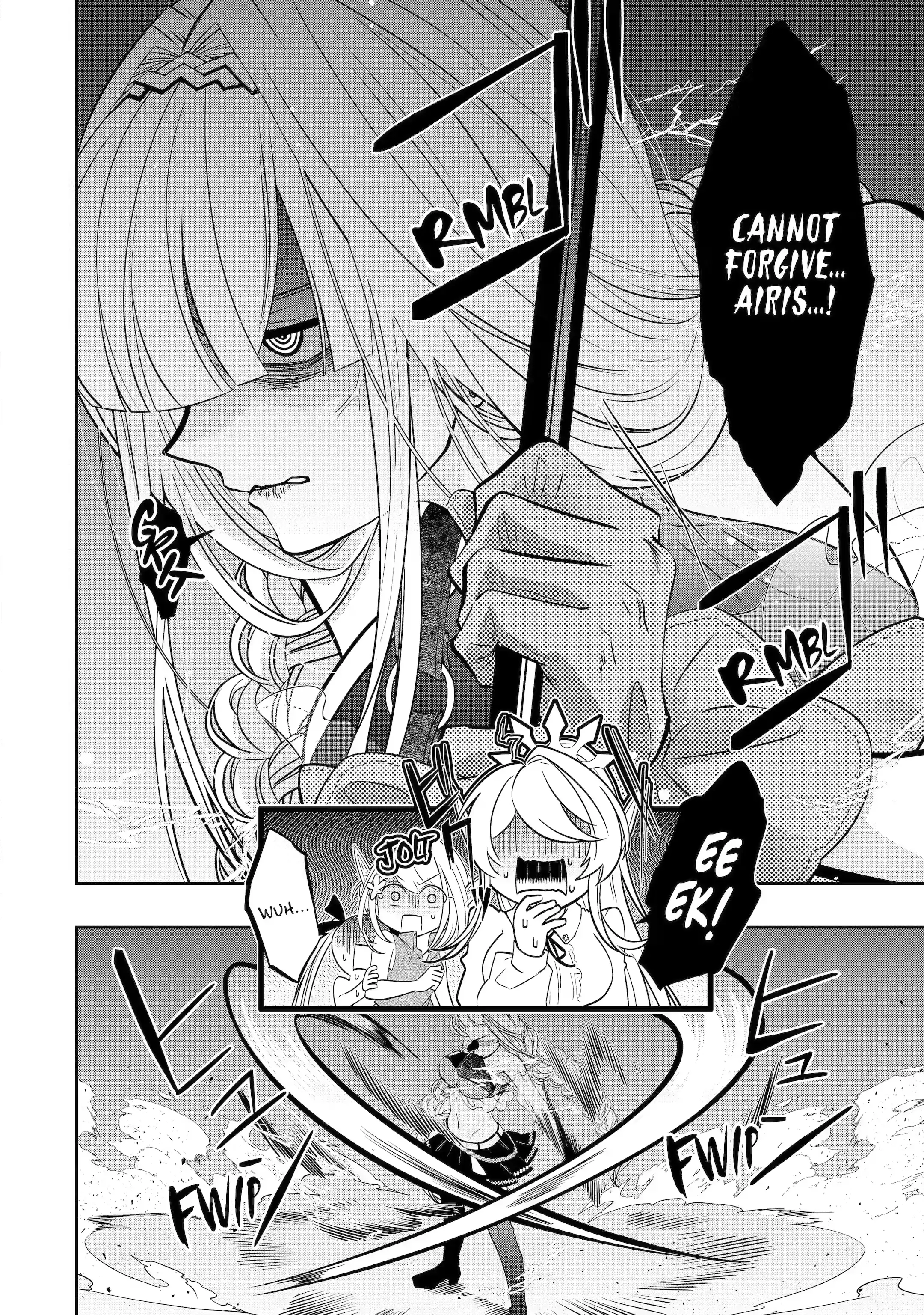 Level 0 no Maou-sama, Isekai de Boukensha wo Hajimemasu Chapter 18.2 - Page 6
