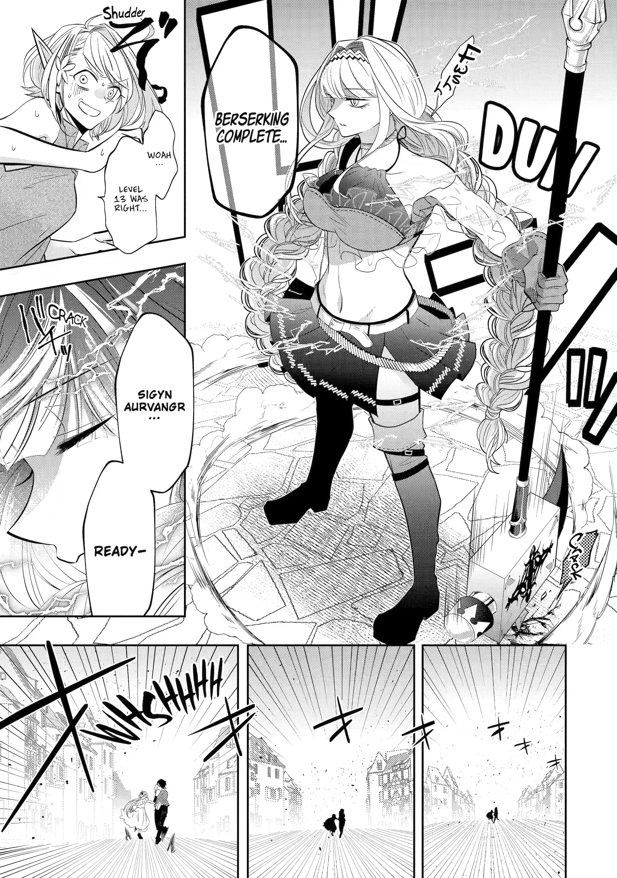 Level 0 no Maou-sama, Isekai de Boukensha wo Hajimemasu Chapter 18.2 - Page 7