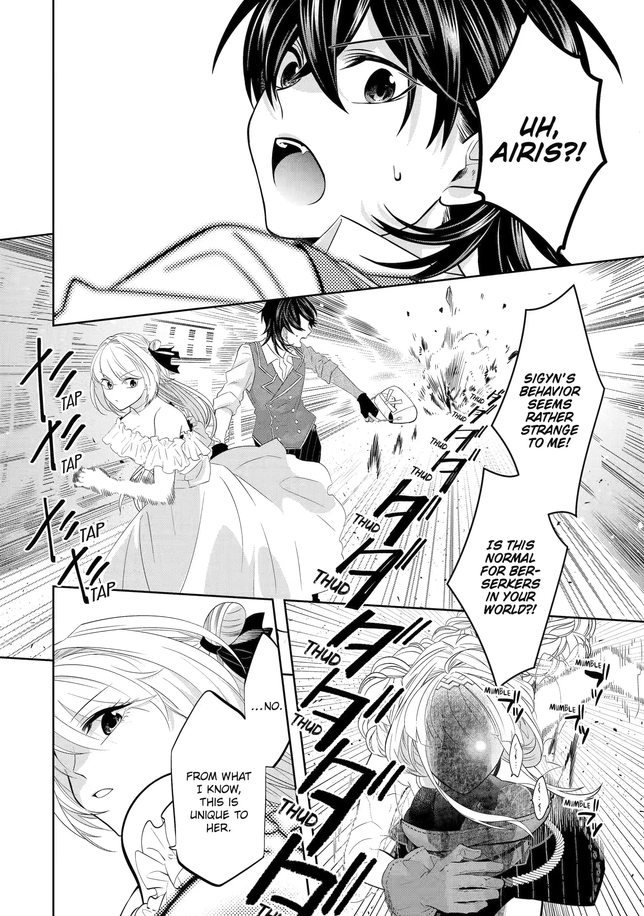 Level 0 no Maou-sama, Isekai de Boukensha wo Hajimemasu Chapter 18.2 - Page 10