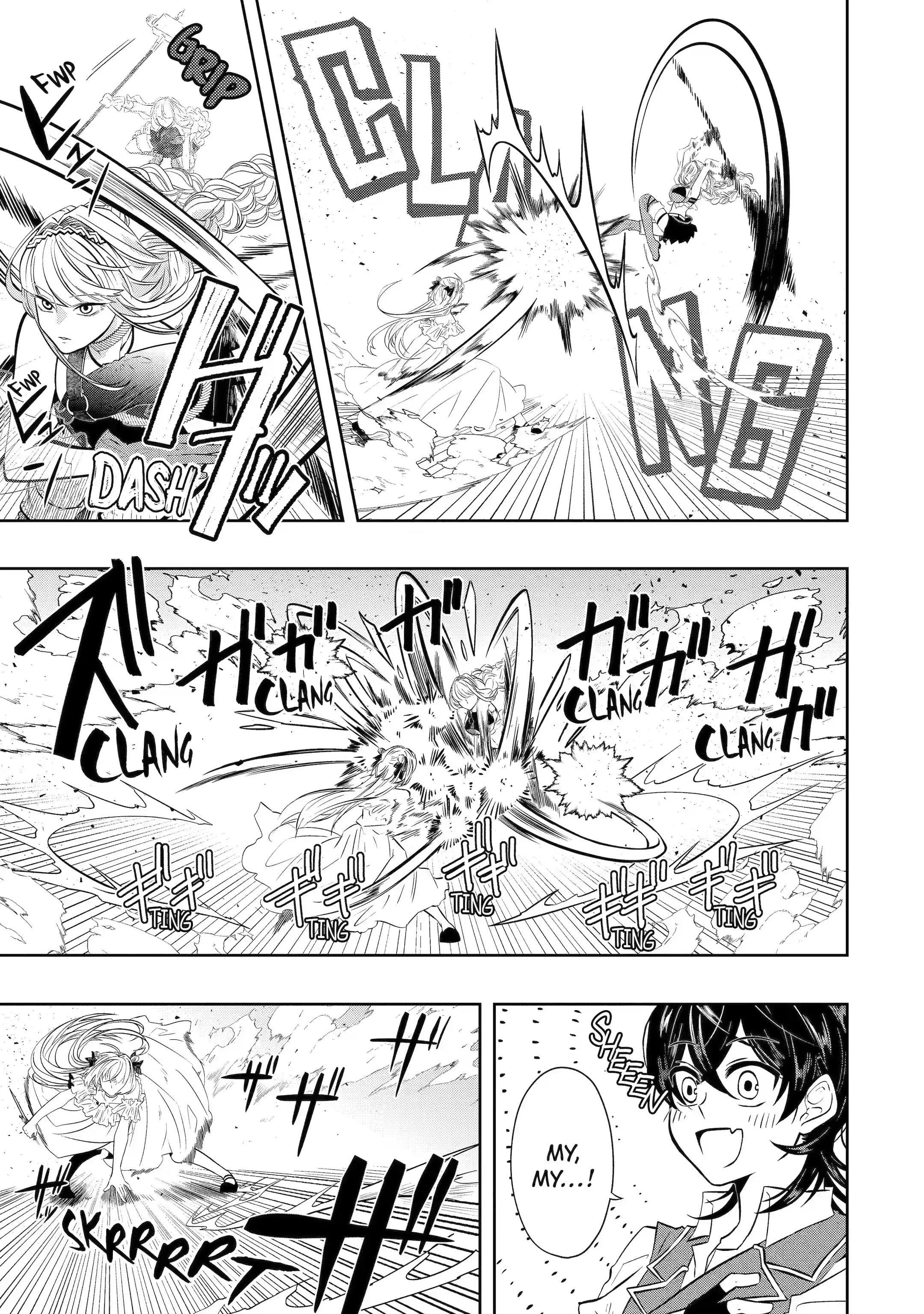 Level 0 no Maou-sama, Isekai de Boukensha wo Hajimemasu Chapter 18.3 - Page 5
