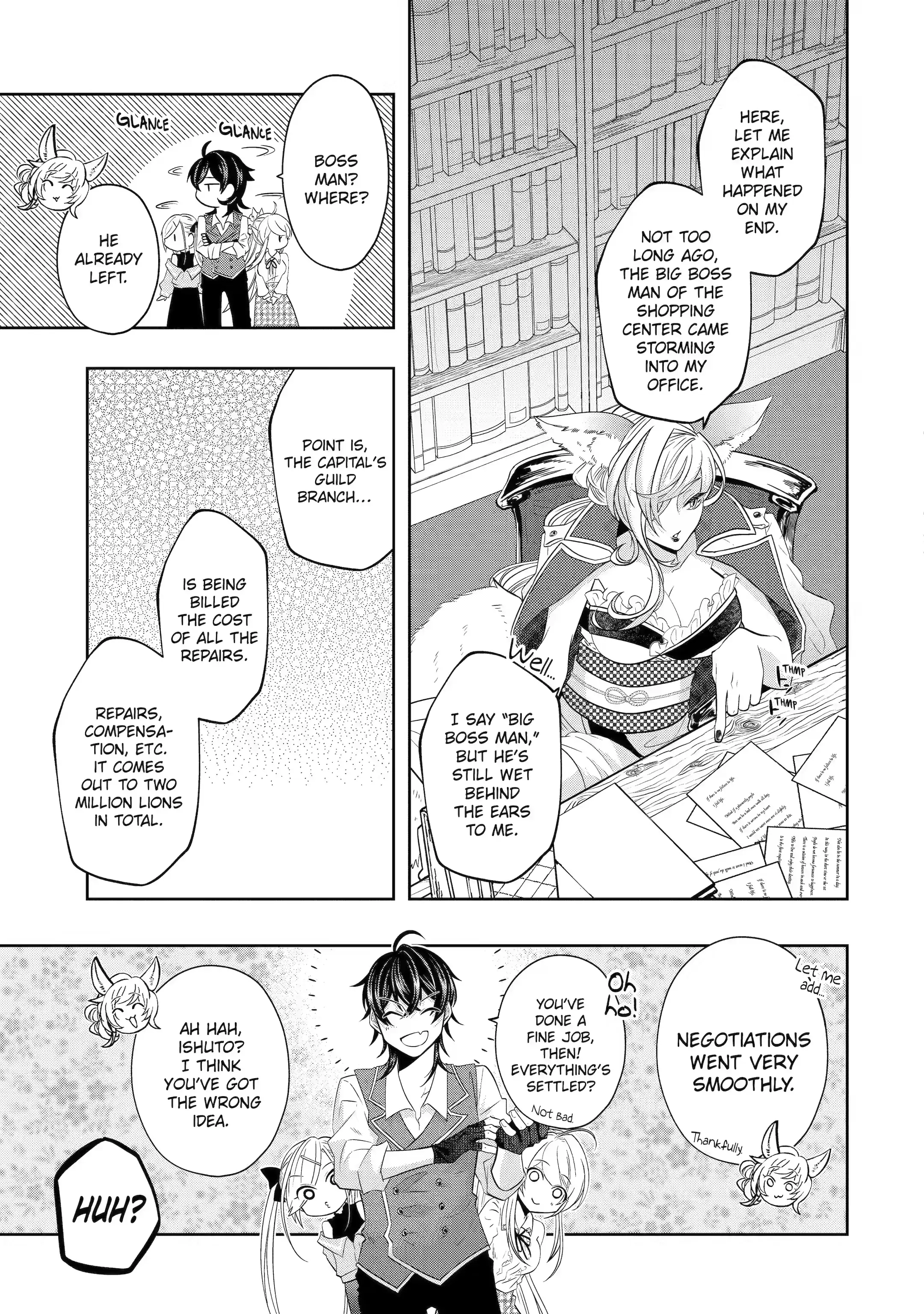 Level 0 no Maou-sama, Isekai de Boukensha wo Hajimemasu Chapter 18.4 - Page 5