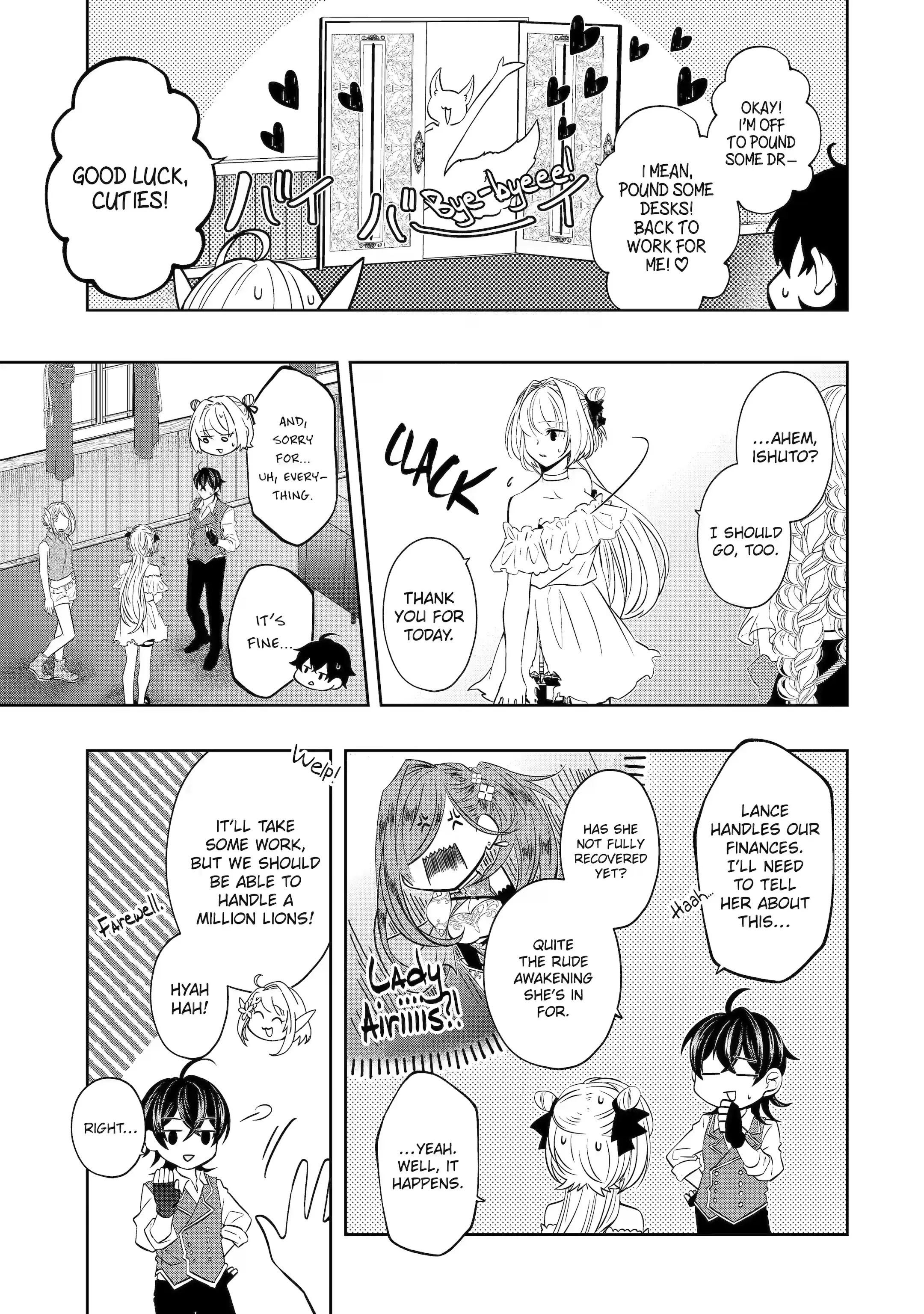 Level 0 no Maou-sama, Isekai de Boukensha wo Hajimemasu Chapter 18.4 - Page 7
