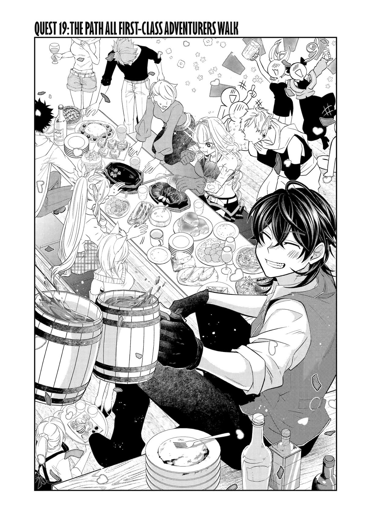 Level 0 no Maou-sama, Isekai de Boukensha wo Hajimemasu Chapter 19 - Page 1
