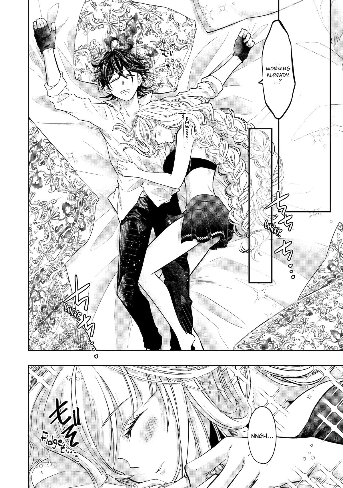 Level 0 no Maou-sama, Isekai de Boukensha wo Hajimemasu Chapter 19 - Page 2