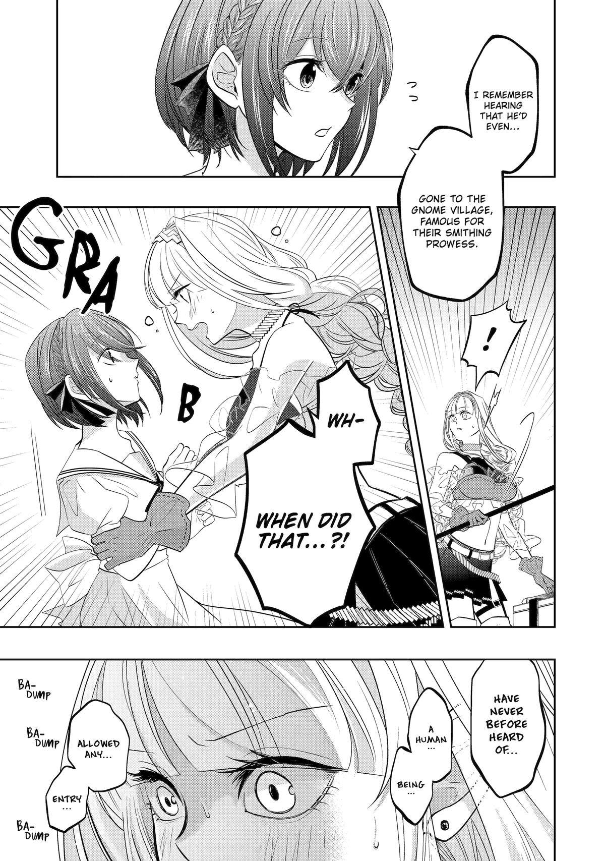 Level 0 no Maou-sama, Isekai de Boukensha wo Hajimemasu Chapter 19 - Page 17