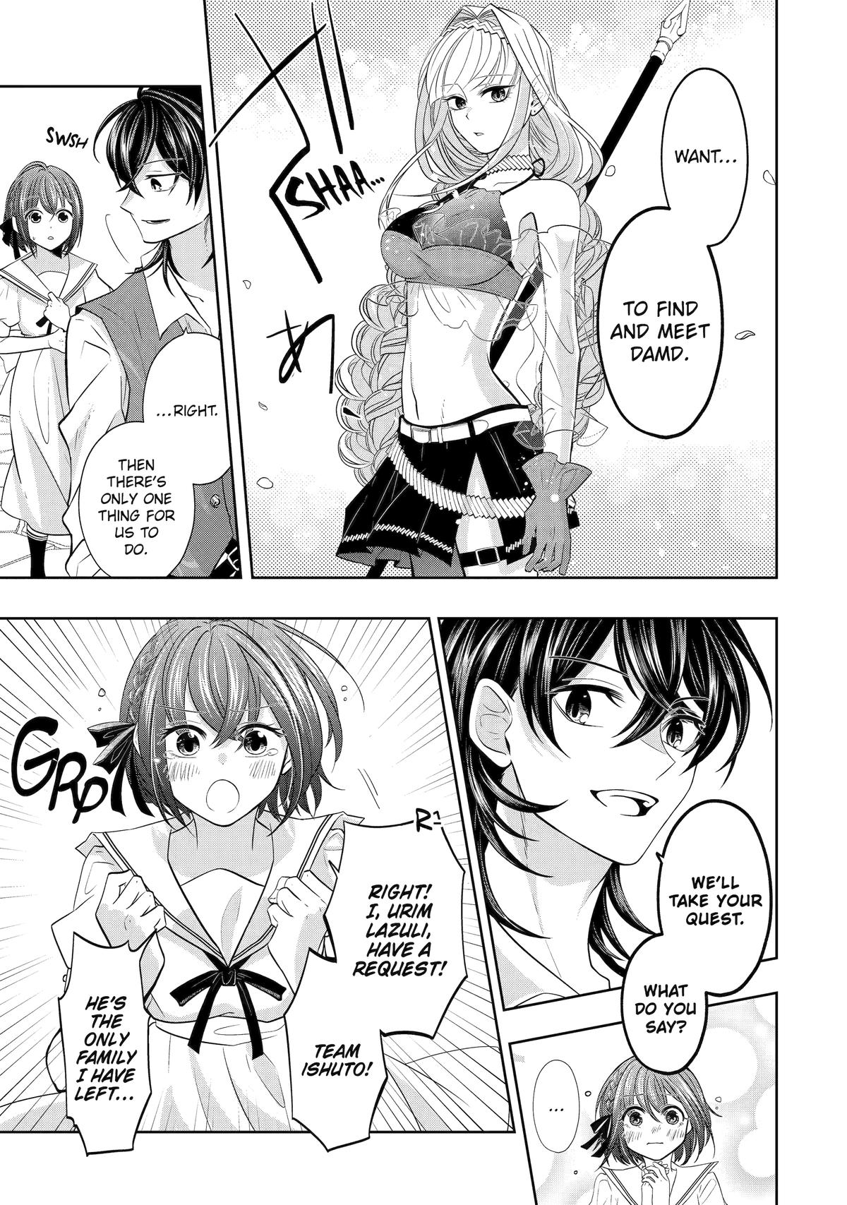 Level 0 no Maou-sama, Isekai de Boukensha wo Hajimemasu Chapter 19 - Page 21