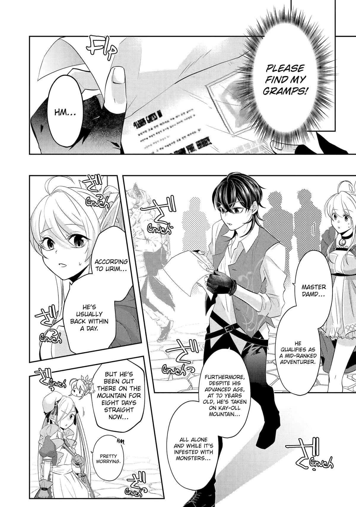 Level 0 no Maou-sama, Isekai de Boukensha wo Hajimemasu Chapter 19 - Page 22