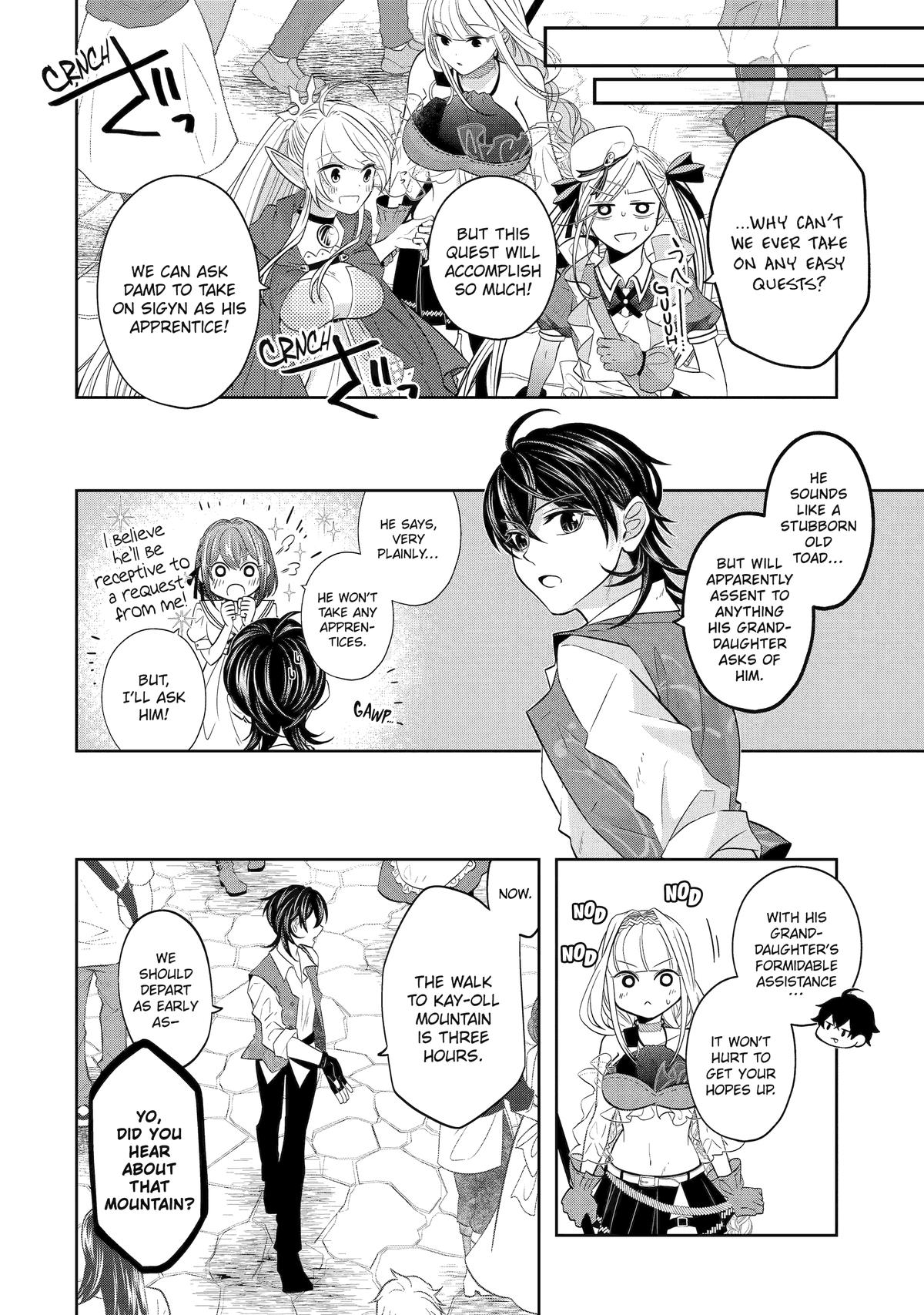 Level 0 no Maou-sama, Isekai de Boukensha wo Hajimemasu Chapter 19 - Page 30