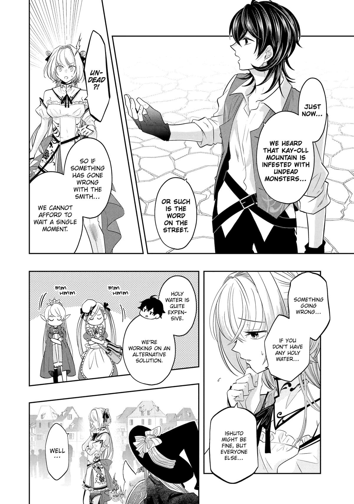 Level 0 no Maou-sama, Isekai de Boukensha wo Hajimemasu Chapter 19 - Page 40