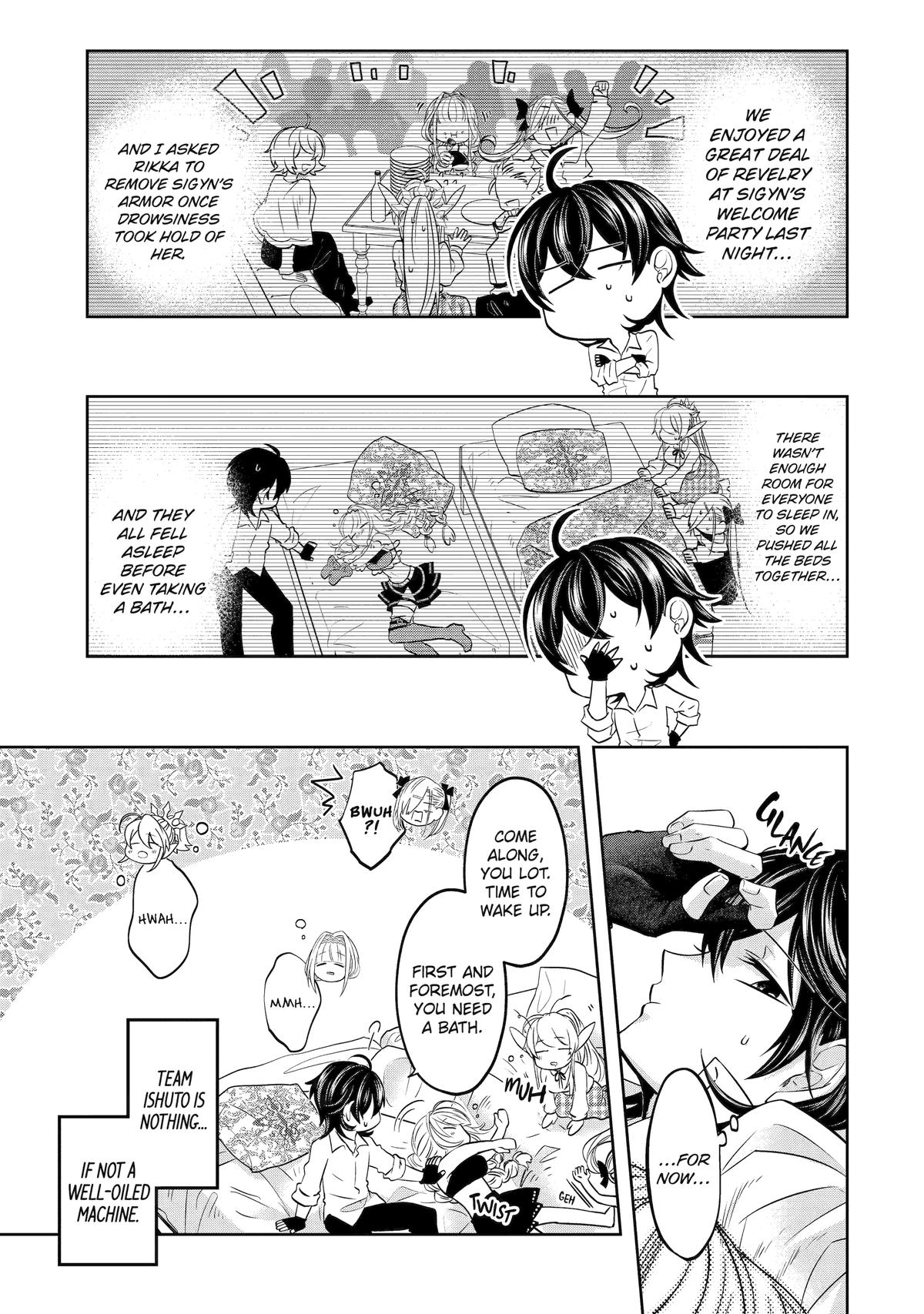 Level 0 no Maou-sama, Isekai de Boukensha wo Hajimemasu Chapter 19 - Page 5