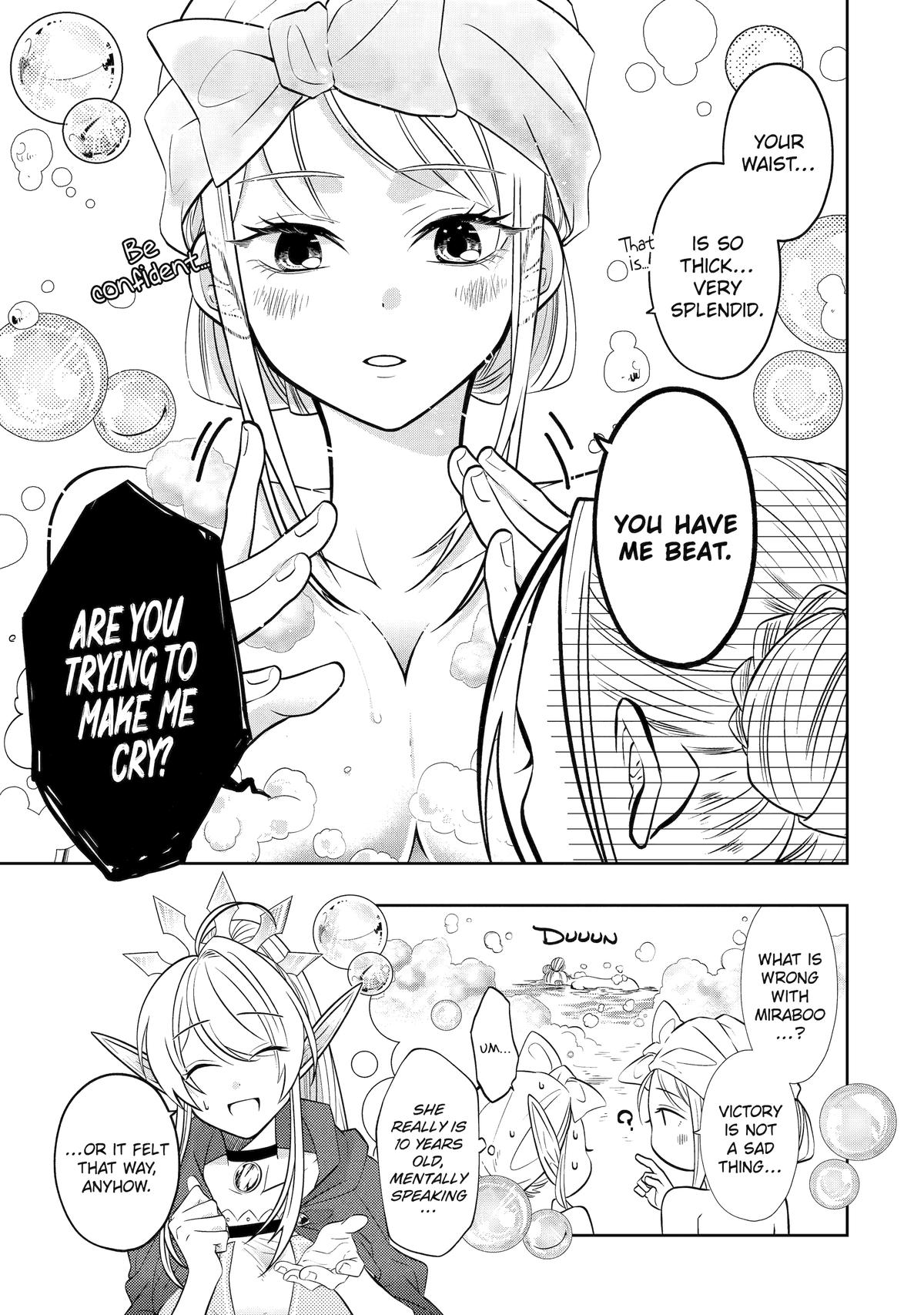 Level 0 no Maou-sama, Isekai de Boukensha wo Hajimemasu Chapter 19 - Page 7
