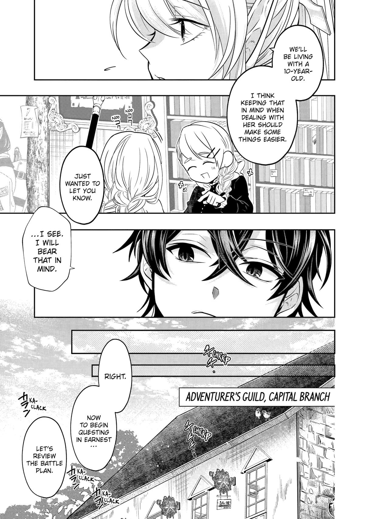 Level 0 no Maou-sama, Isekai de Boukensha wo Hajimemasu Chapter 19 - Page 9