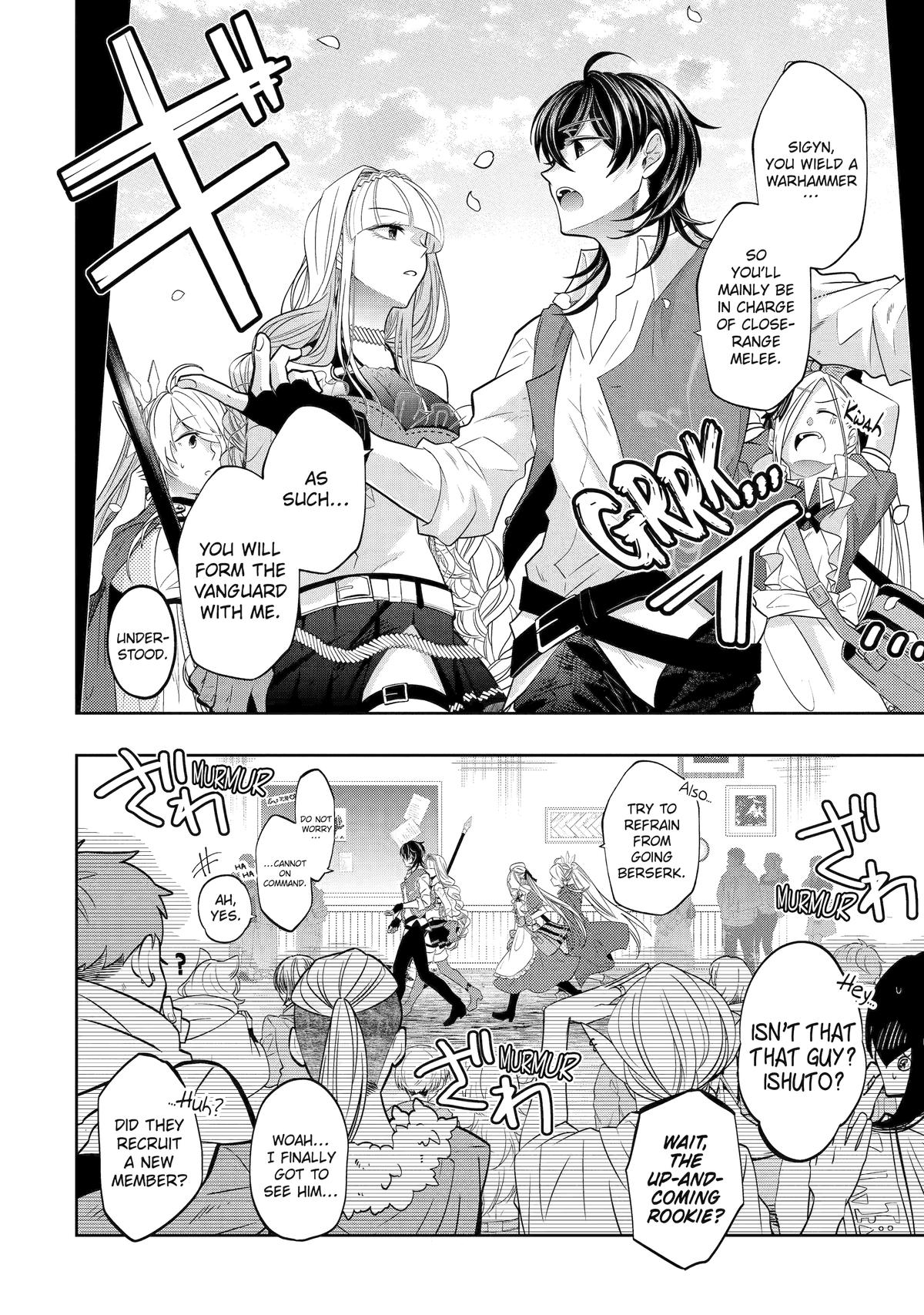 Level 0 no Maou-sama, Isekai de Boukensha wo Hajimemasu Chapter 19 - Page 10