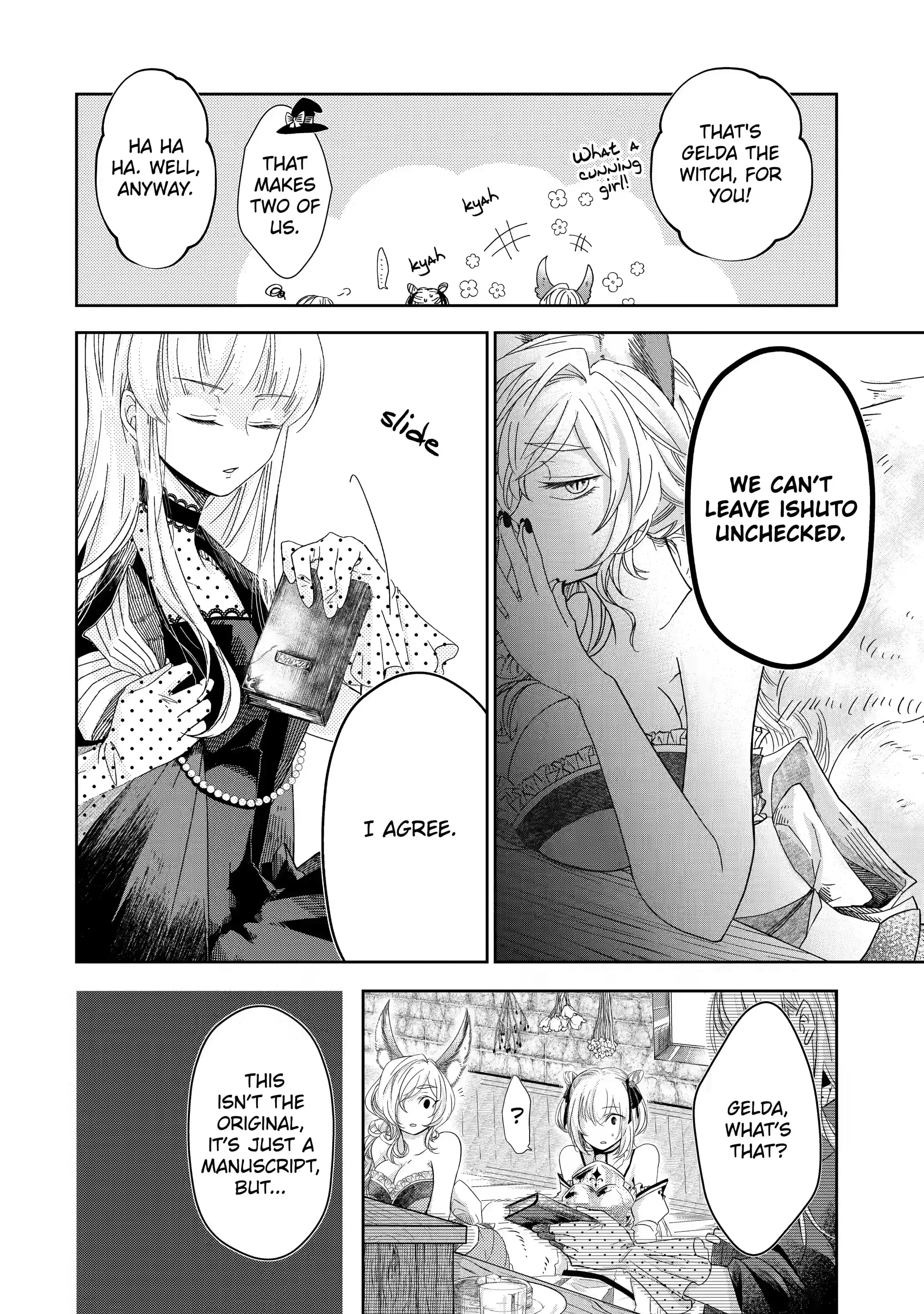 Level 0 no Maou-sama, Isekai de Boukensha wo Hajimemasu Chapter 2.1 - Page 12