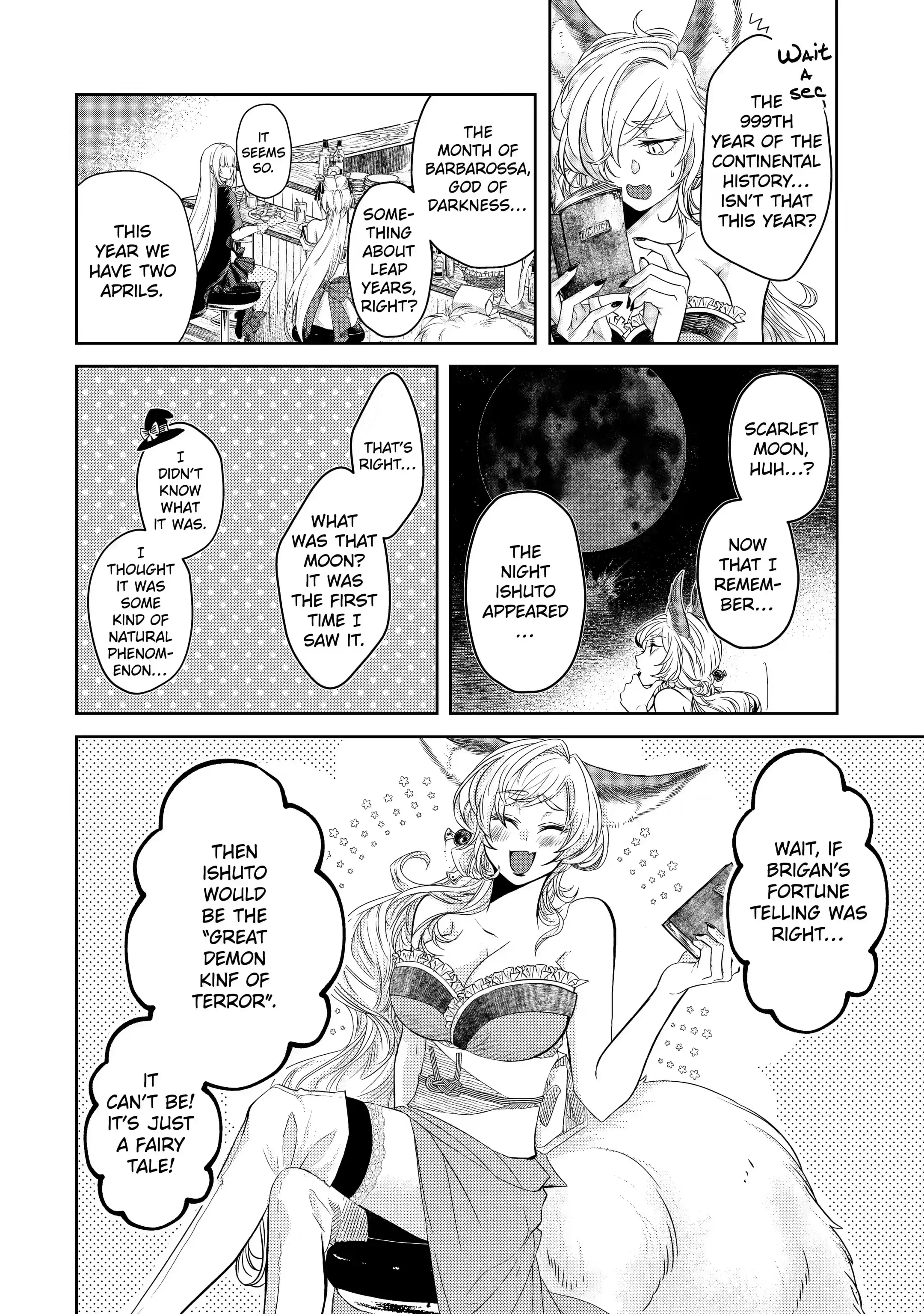 Level 0 no Maou-sama, Isekai de Boukensha wo Hajimemasu Chapter 2.1 - Page 14