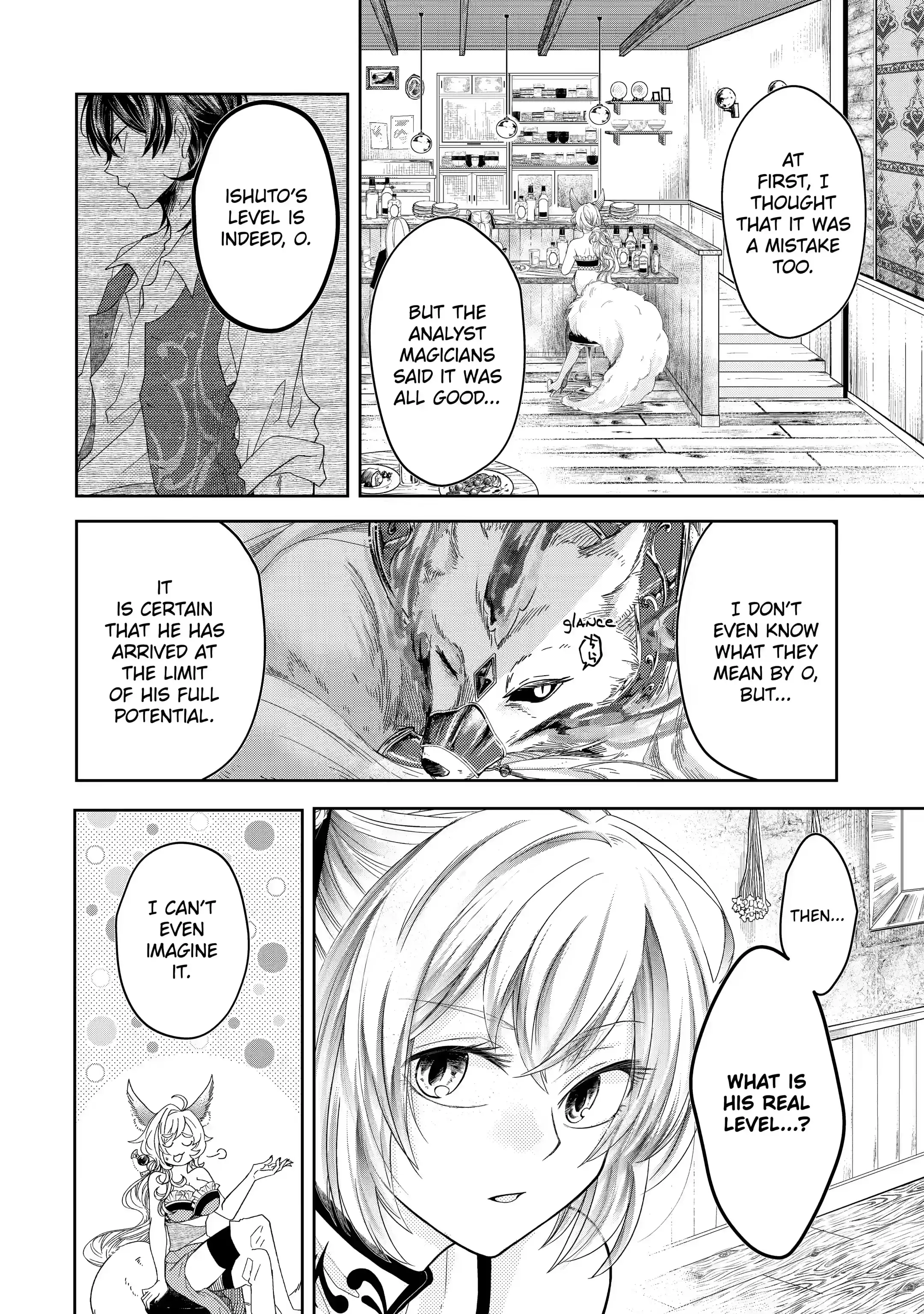 Level 0 no Maou-sama, Isekai de Boukensha wo Hajimemasu Chapter 2.1 - Page 6