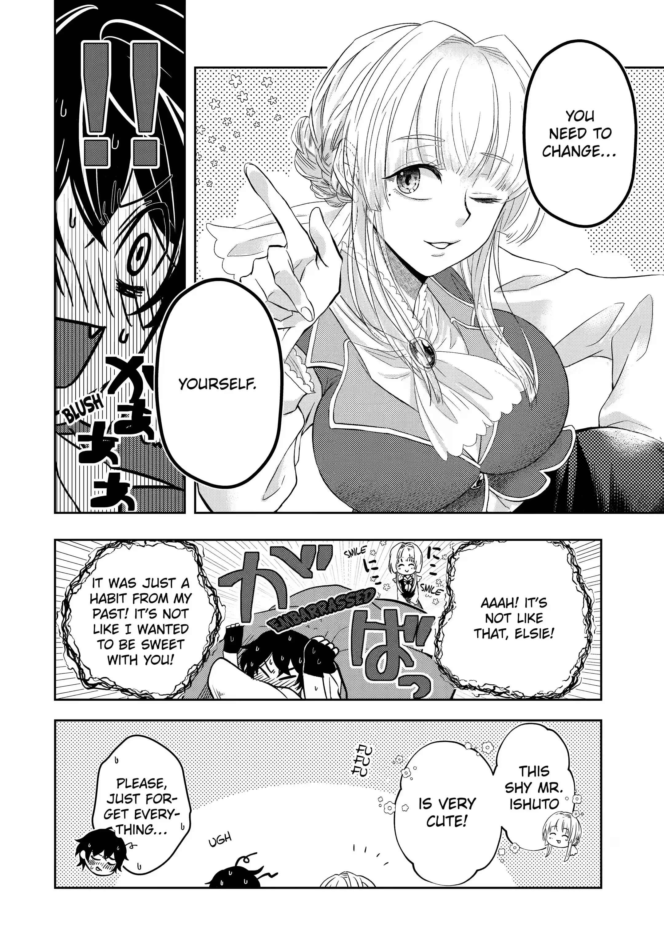 Level 0 no Maou-sama, Isekai de Boukensha wo Hajimemasu Chapter 2.2 - Page 14