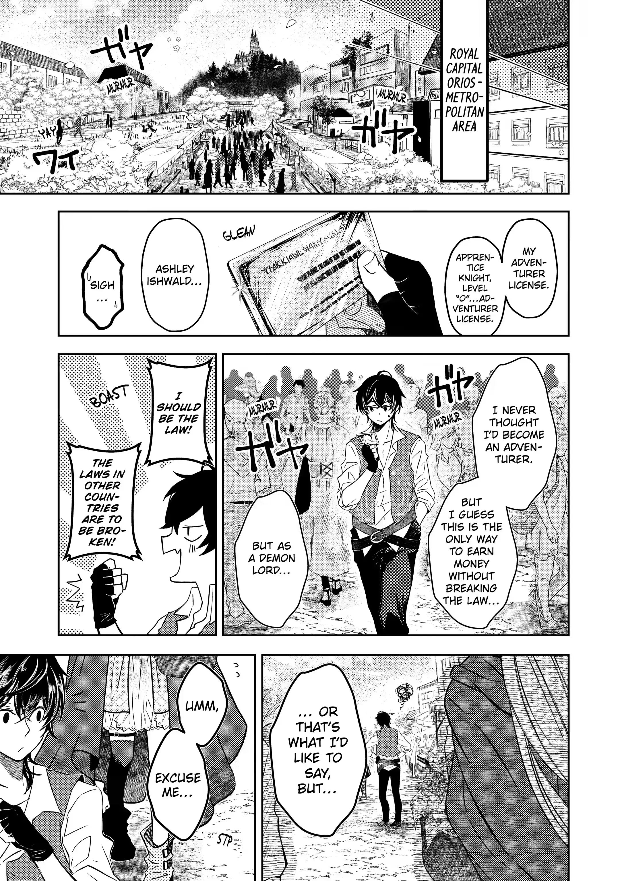 Level 0 no Maou-sama, Isekai de Boukensha wo Hajimemasu Chapter 2.2 - Page 15