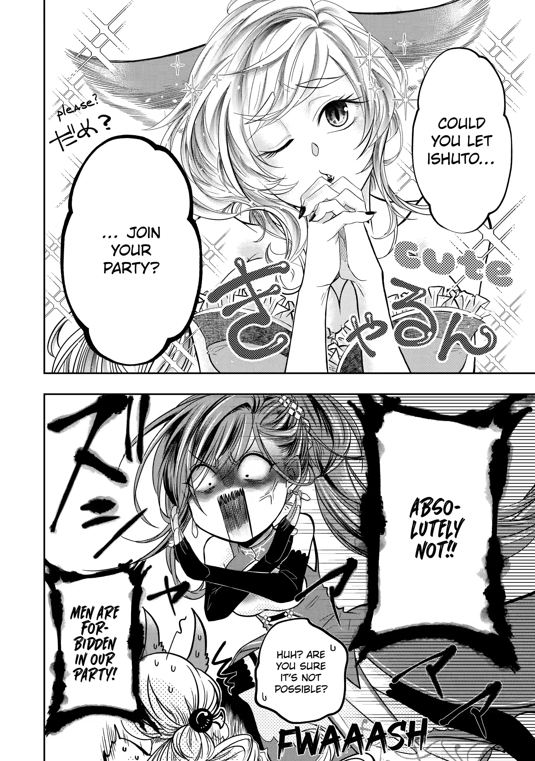 Level 0 no Maou-sama, Isekai de Boukensha wo Hajimemasu Chapter 2.2 - Page 4