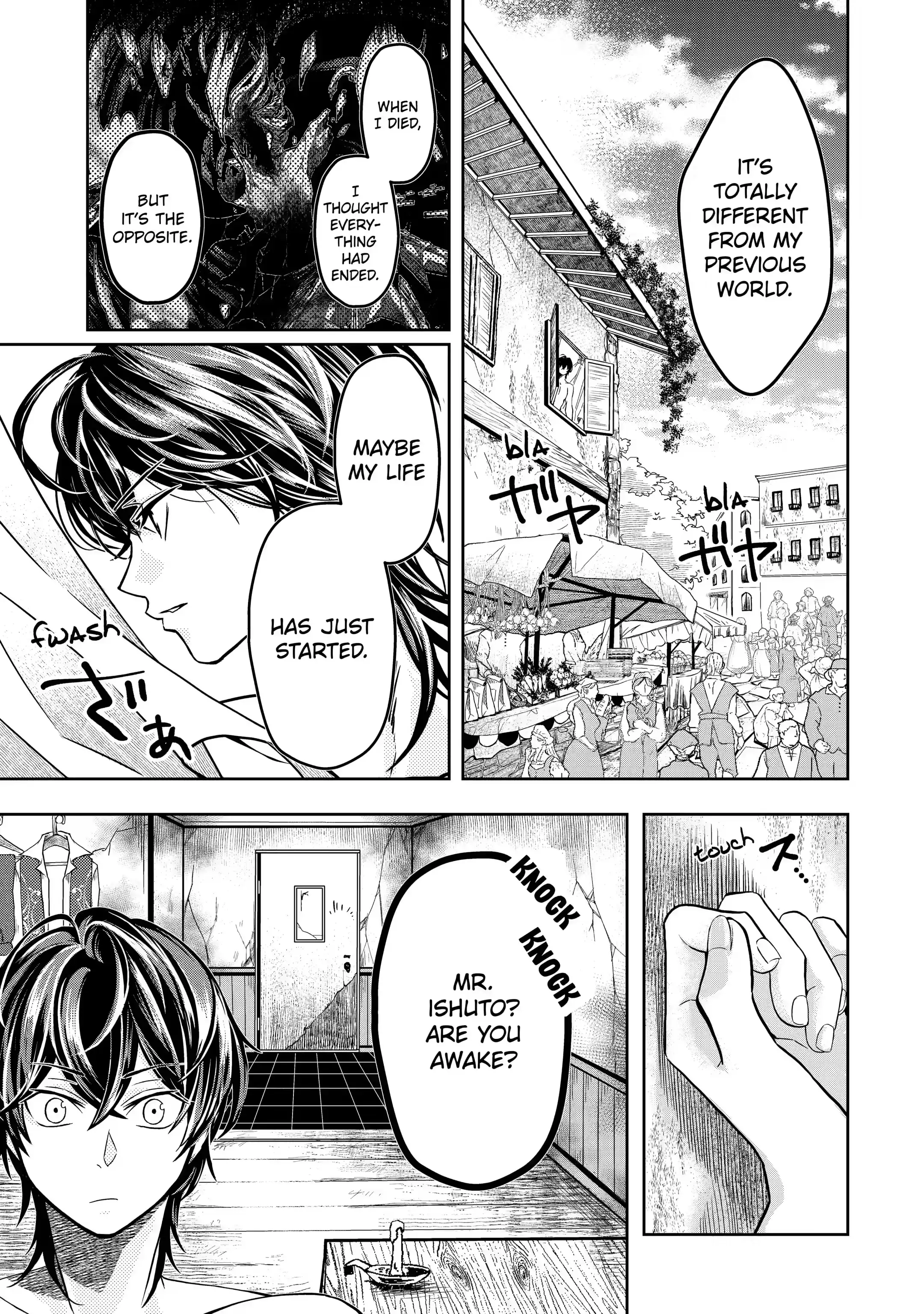 Level 0 no Maou-sama, Isekai de Boukensha wo Hajimemasu Chapter 2.2 - Page 7