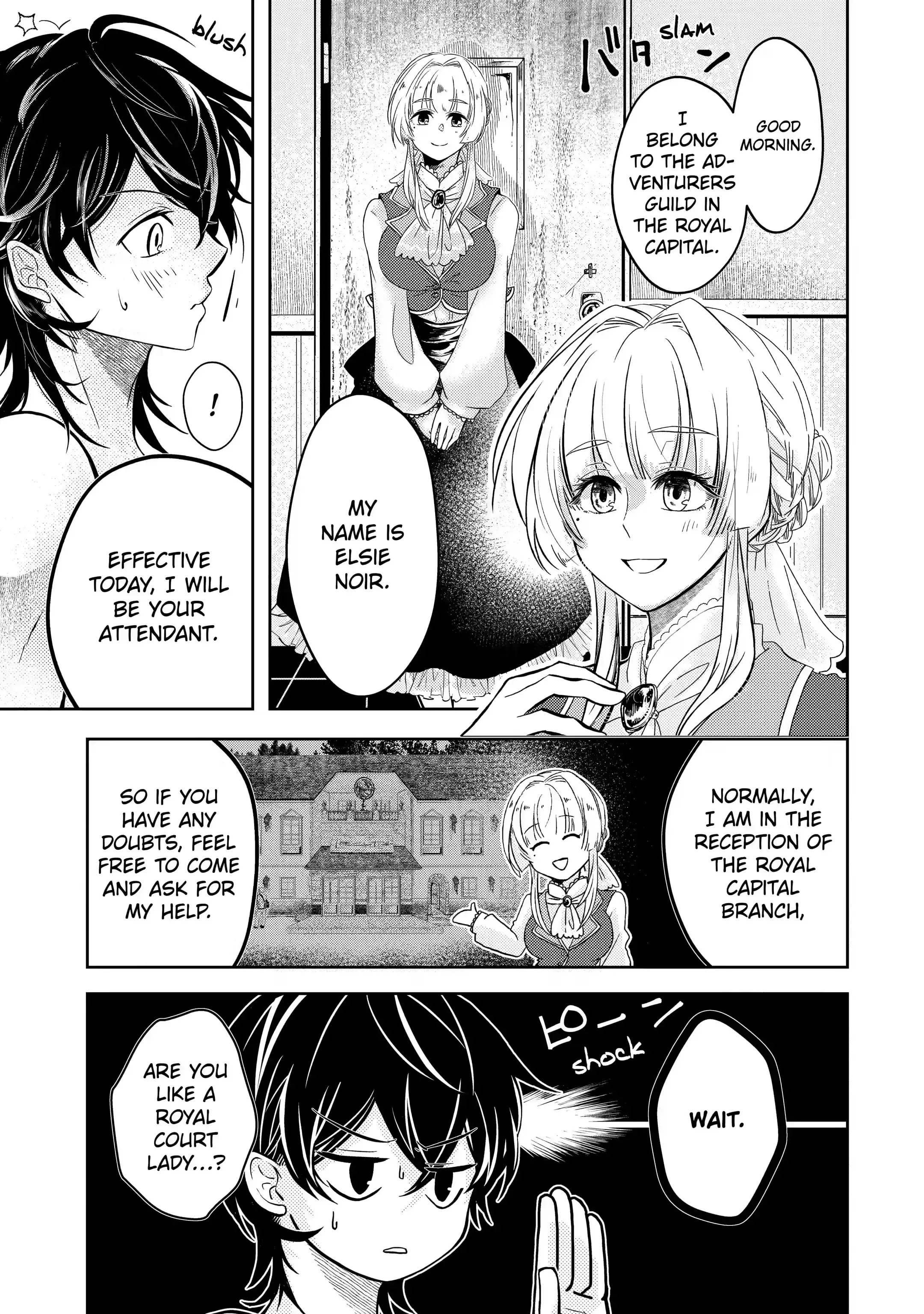 Level 0 no Maou-sama, Isekai de Boukensha wo Hajimemasu Chapter 2.2 - Page 9