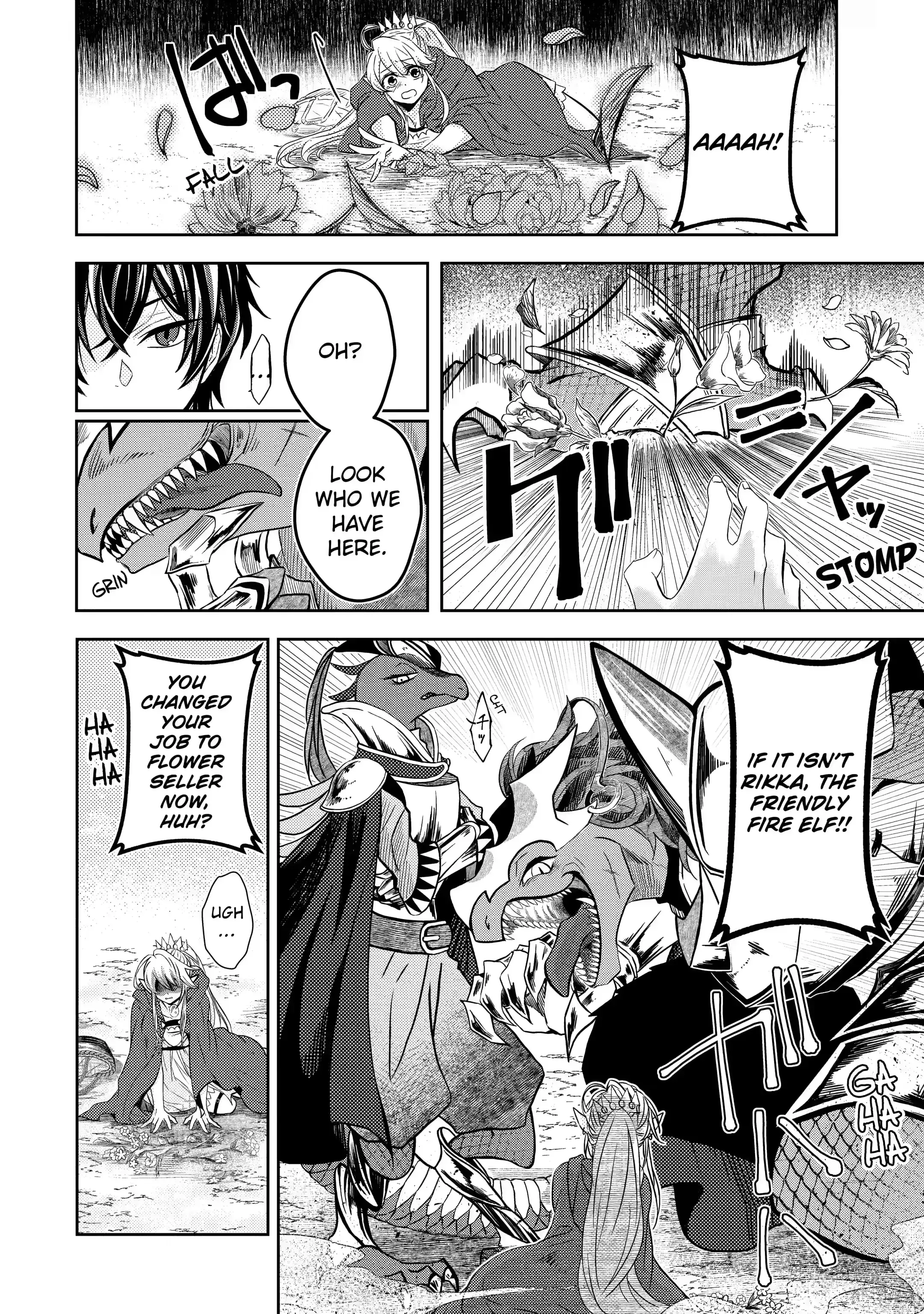 Level 0 no Maou-sama, Isekai de Boukensha wo Hajimemasu Chapter 2.3 - Page 2