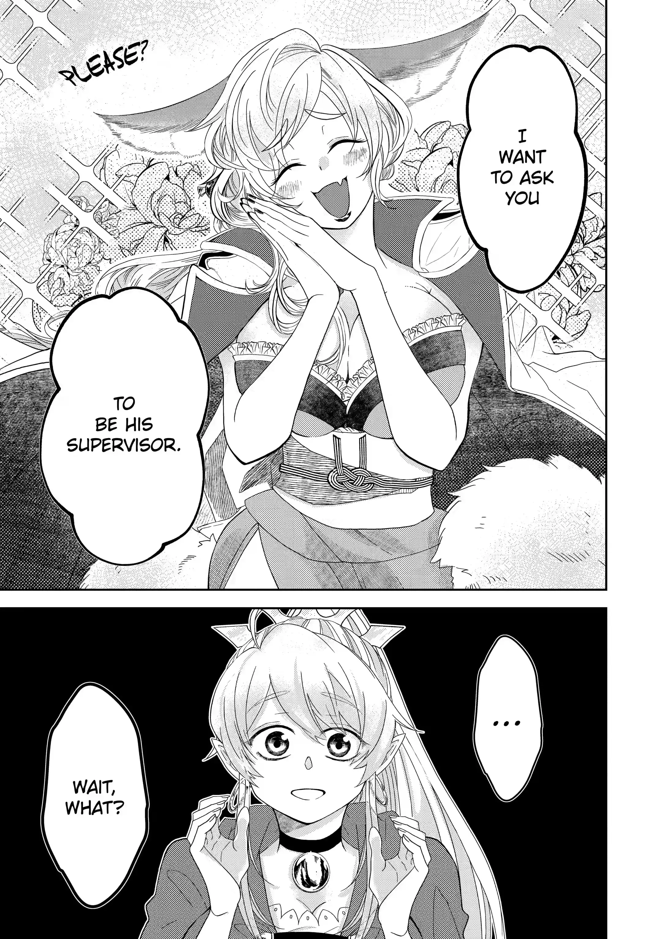 Level 0 no Maou-sama, Isekai de Boukensha wo Hajimemasu Chapter 2.3 - Page 16