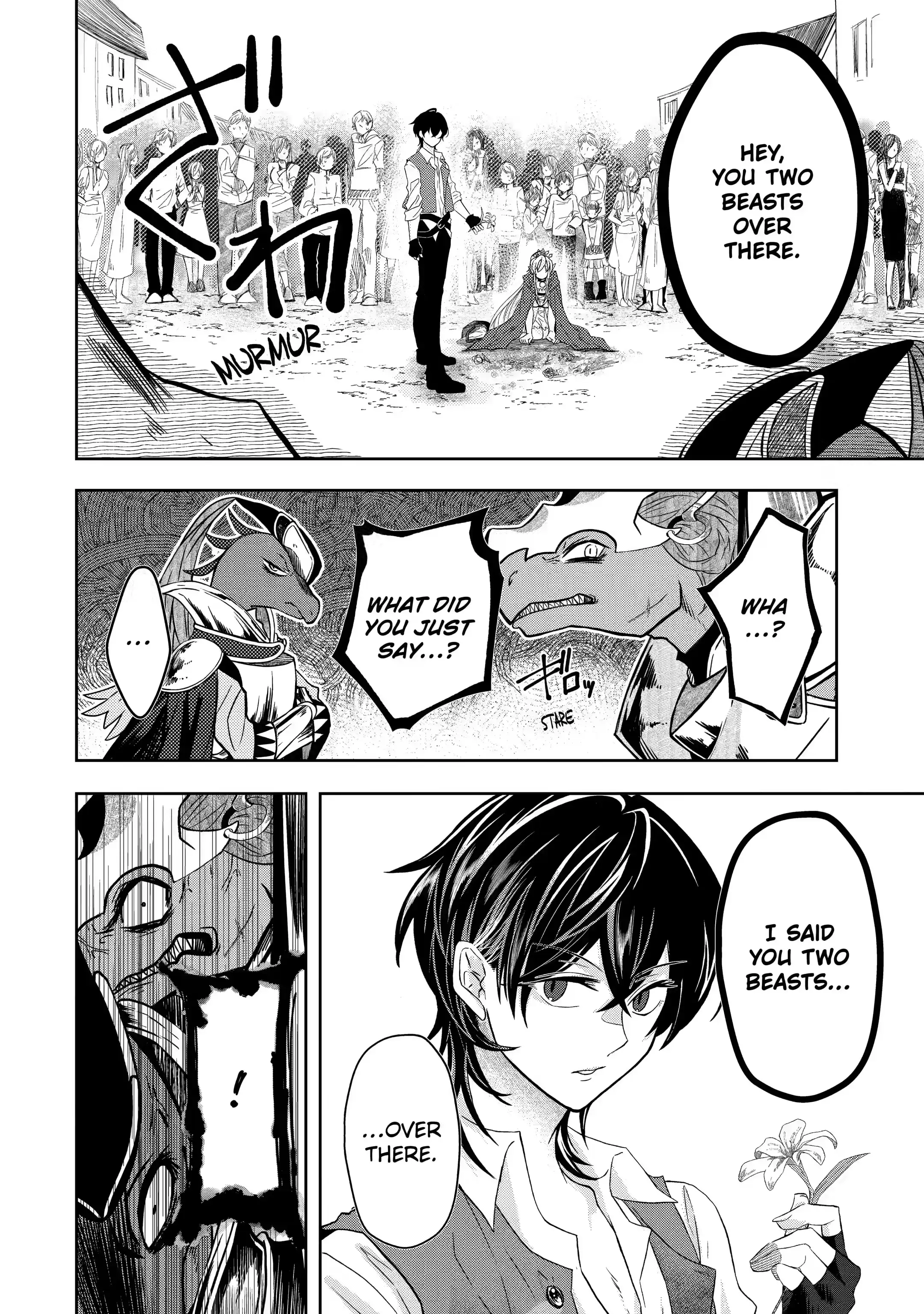 Level 0 no Maou-sama, Isekai de Boukensha wo Hajimemasu Chapter 2.3 - Page 4