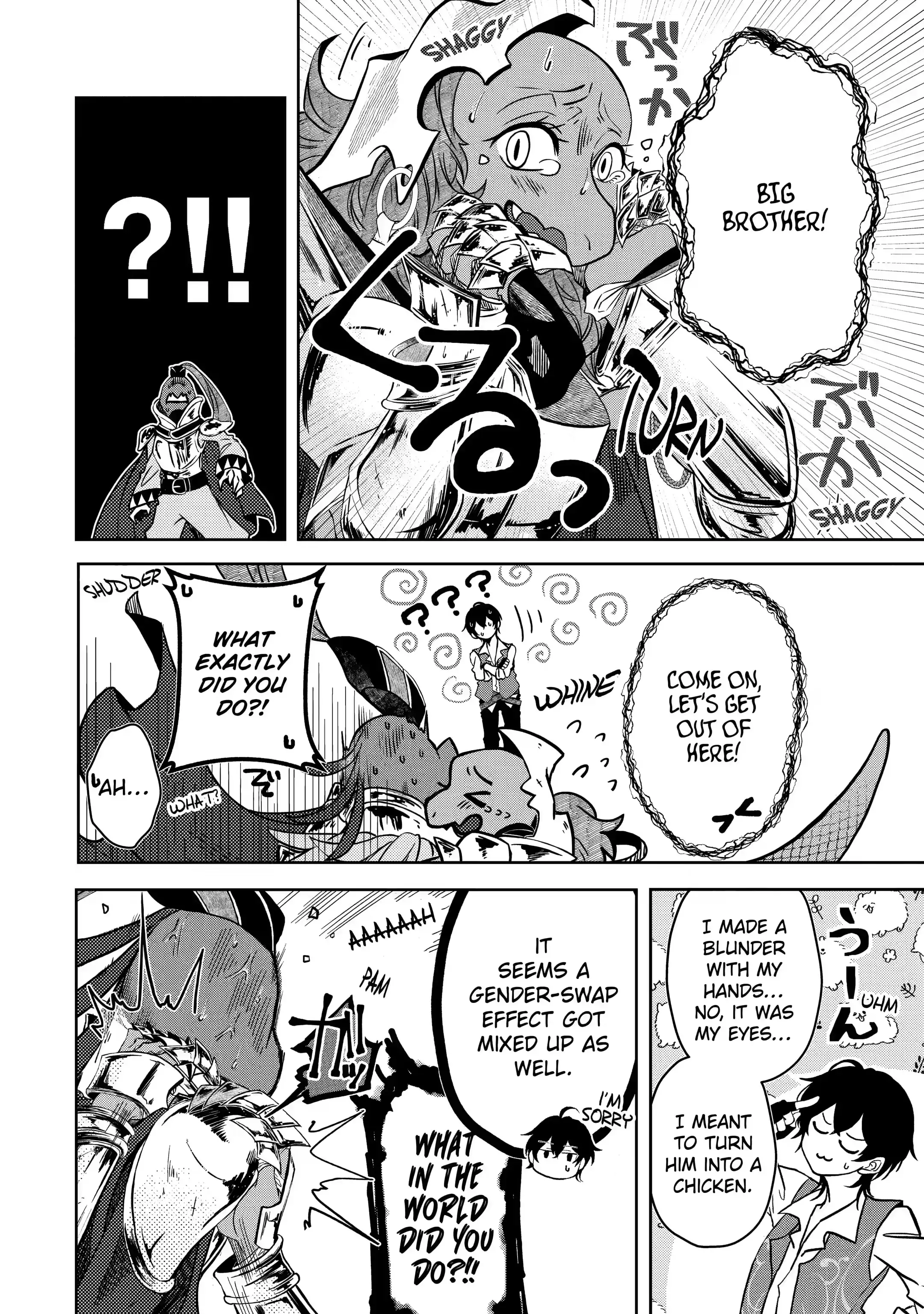 Level 0 no Maou-sama, Isekai de Boukensha wo Hajimemasu Chapter 2.3 - Page 7