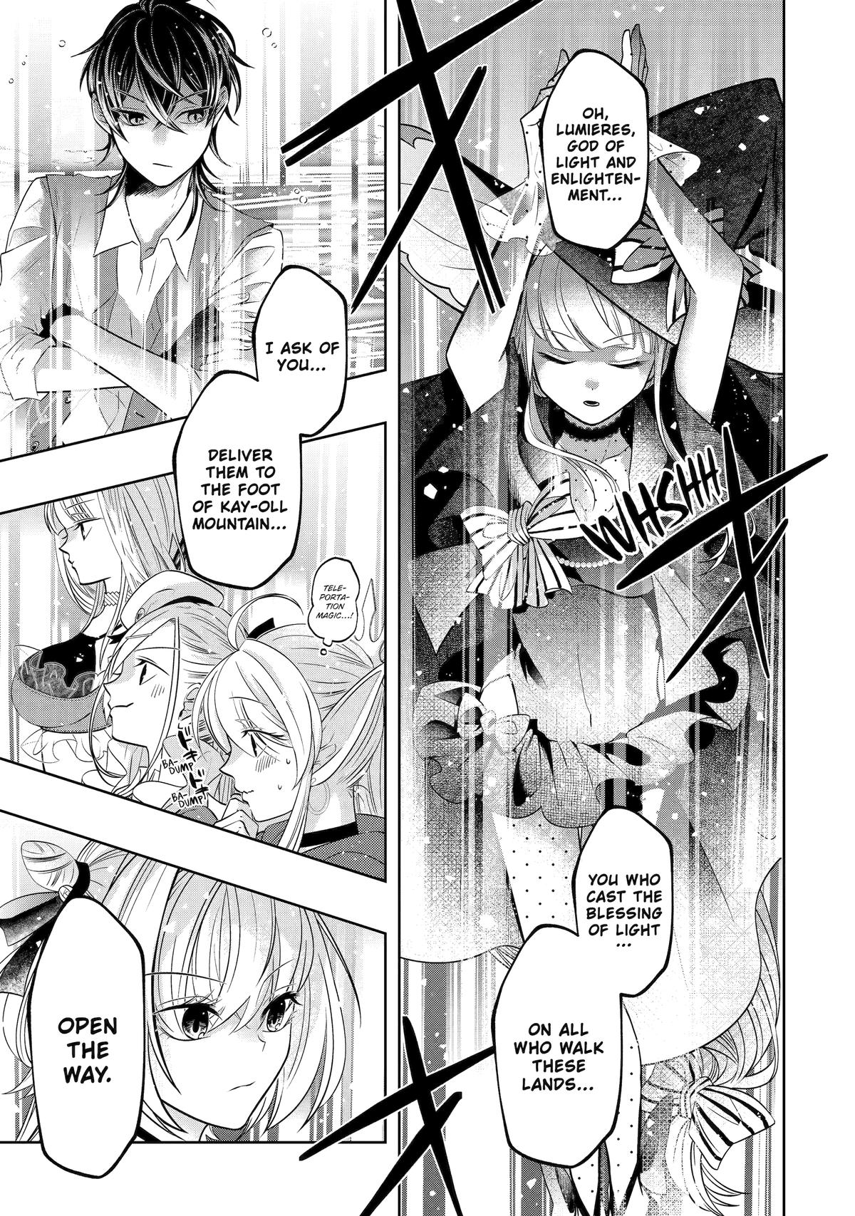 Level 0 no Maou-sama, Isekai de Boukensha wo Hajimemasu Chapter 20 - Page 1