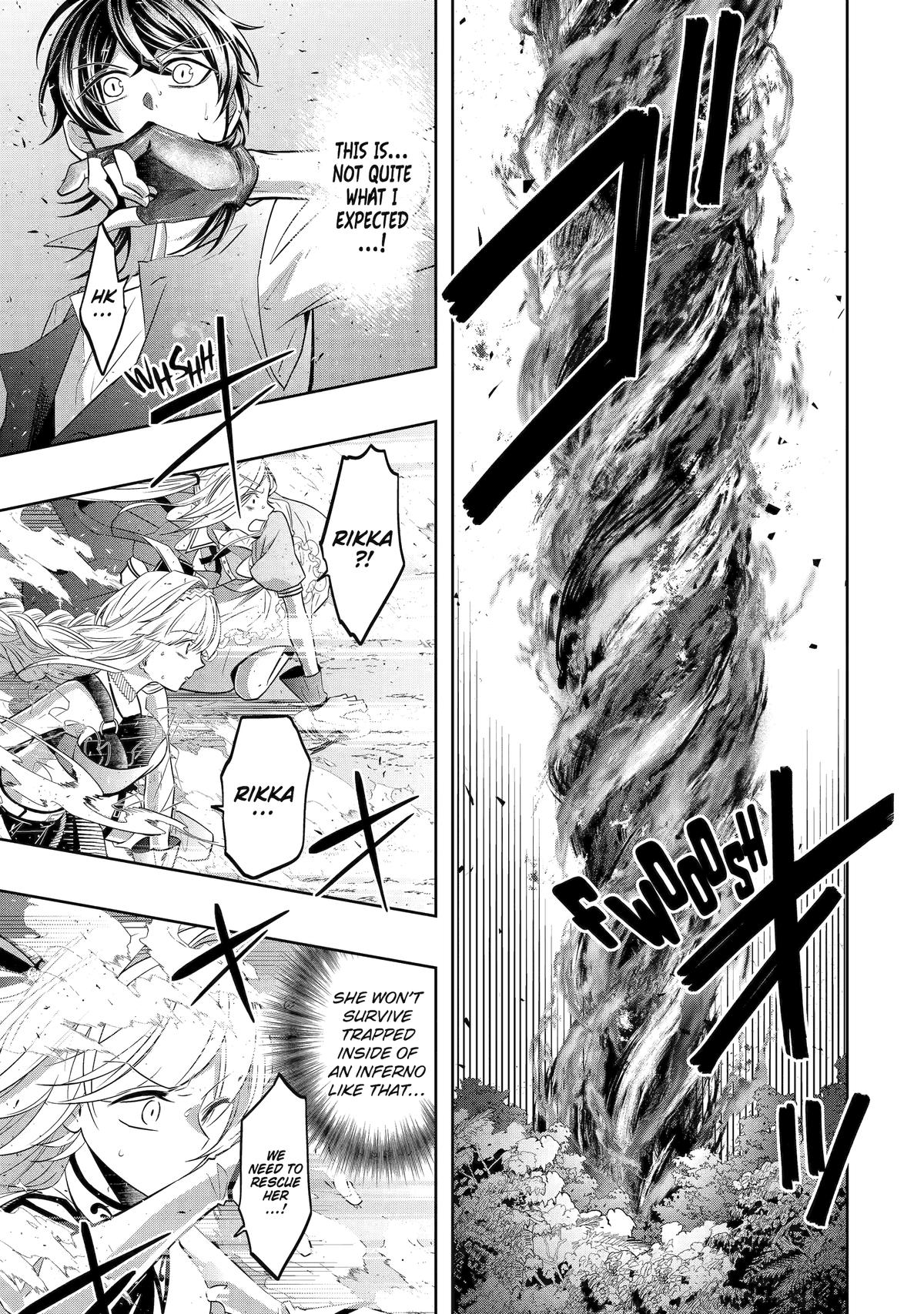 Level 0 no Maou-sama, Isekai de Boukensha wo Hajimemasu Chapter 20 - Page 13