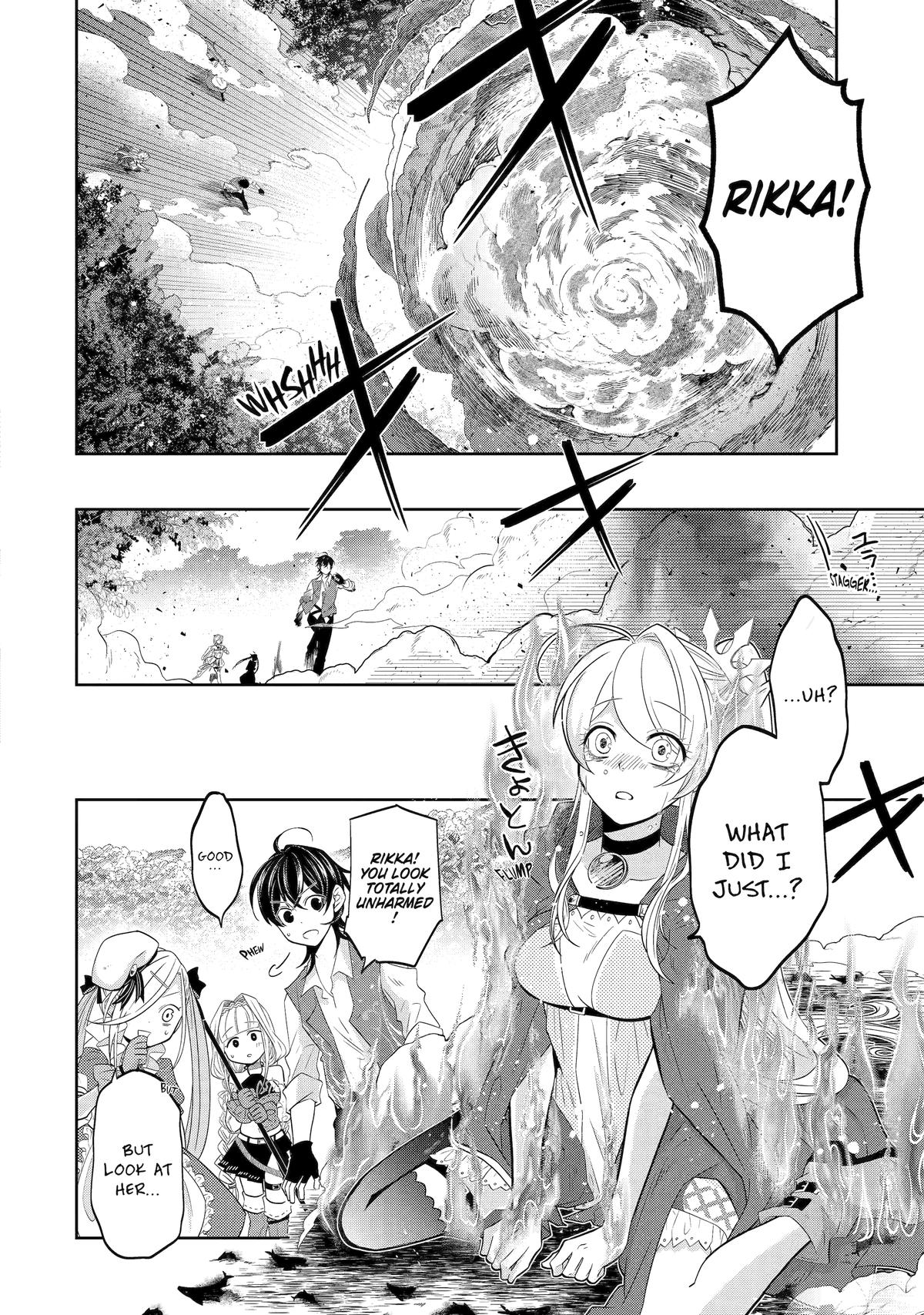 Level 0 no Maou-sama, Isekai de Boukensha wo Hajimemasu Chapter 20 - Page 14
