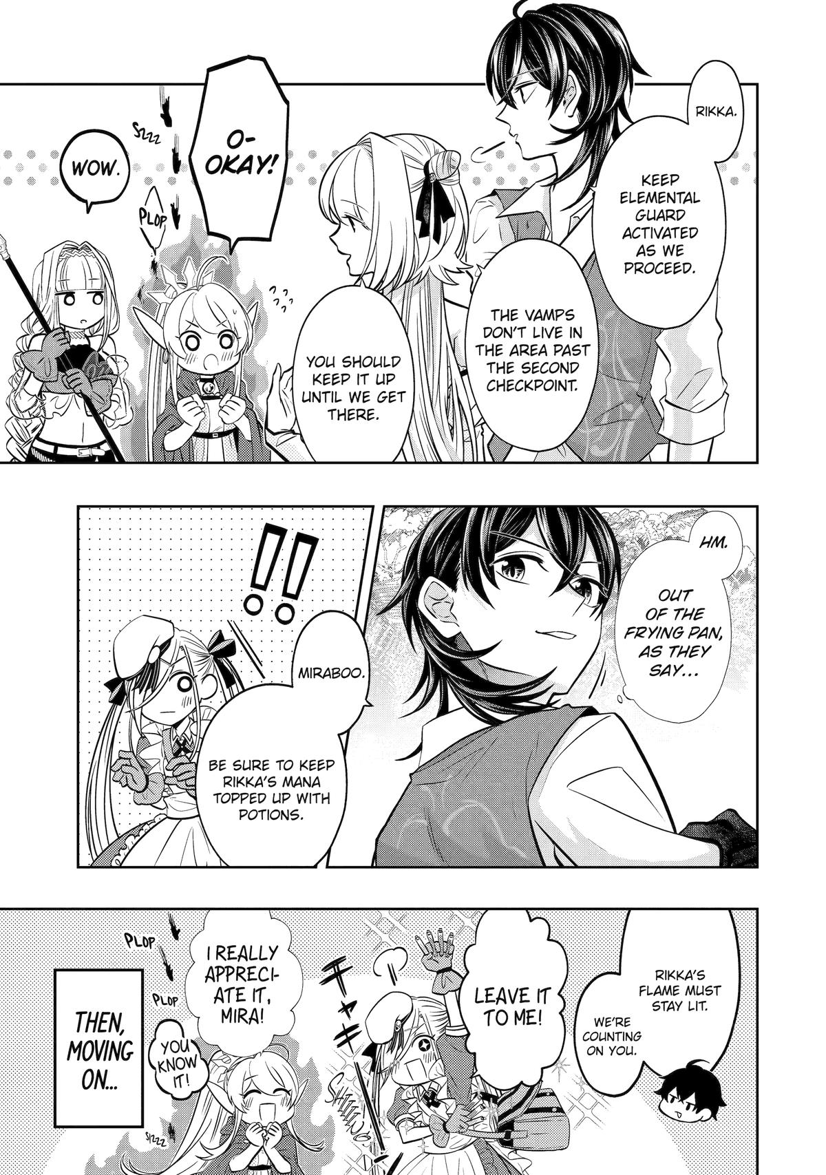 Level 0 no Maou-sama, Isekai de Boukensha wo Hajimemasu Chapter 20 - Page 17