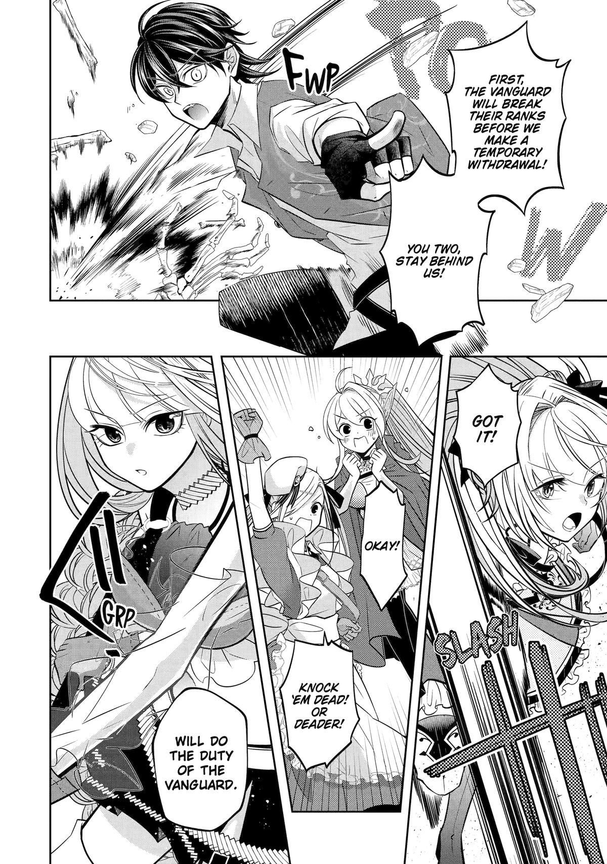 Level 0 no Maou-sama, Isekai de Boukensha wo Hajimemasu Chapter 20 - Page 22