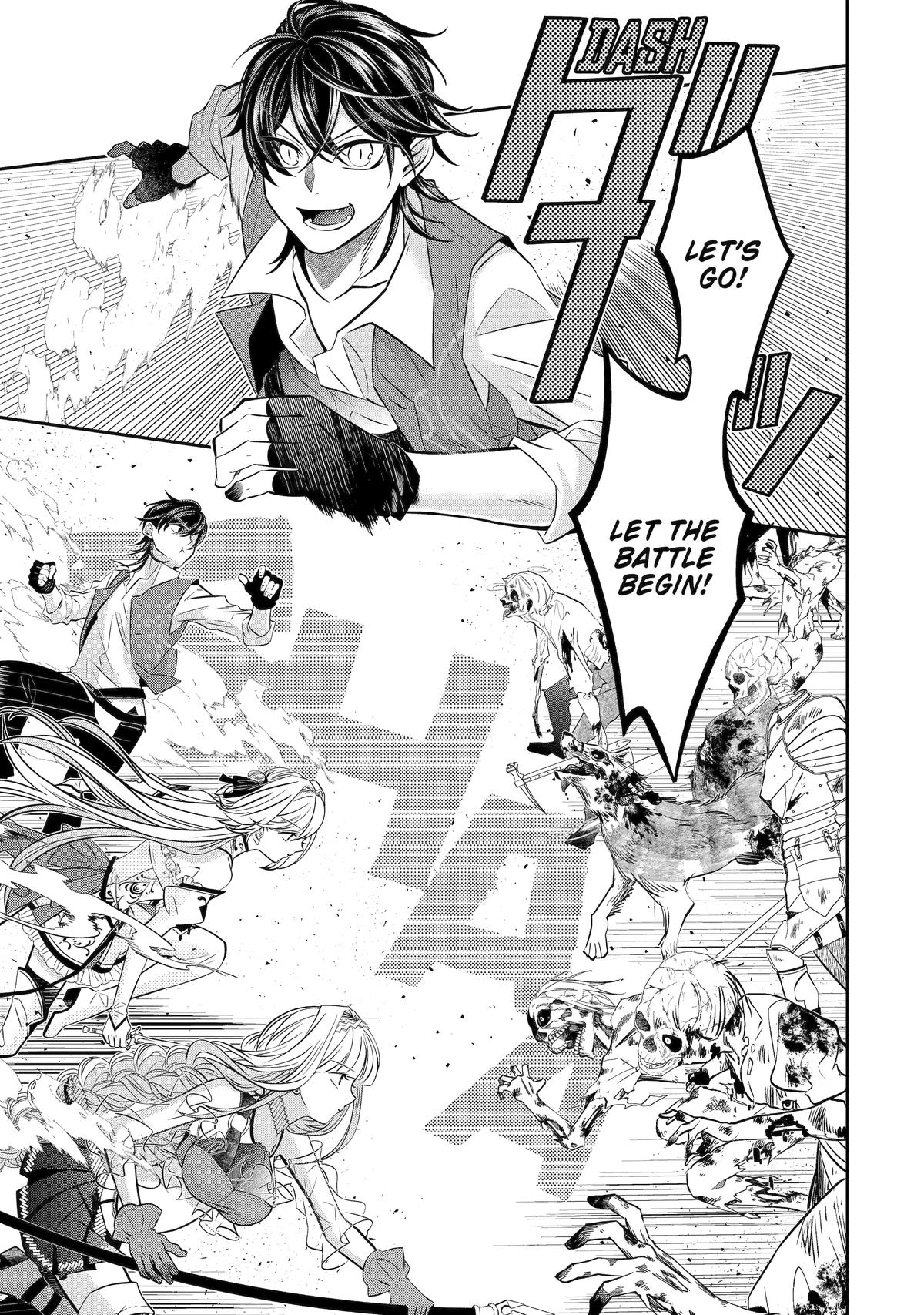 Level 0 no Maou-sama, Isekai de Boukensha wo Hajimemasu Chapter 20 - Page 23