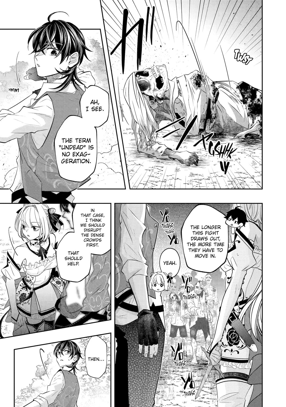 Level 0 no Maou-sama, Isekai de Boukensha wo Hajimemasu Chapter 20 - Page 25