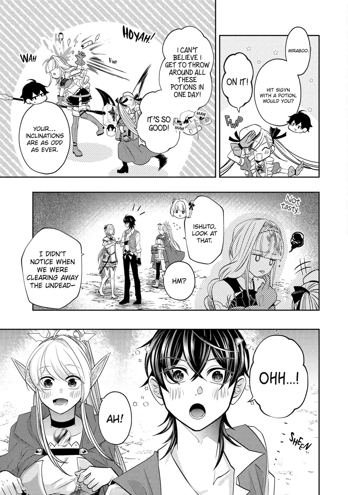 Level 0 no Maou-sama, Isekai de Boukensha wo Hajimemasu Chapter 20 - Page 47