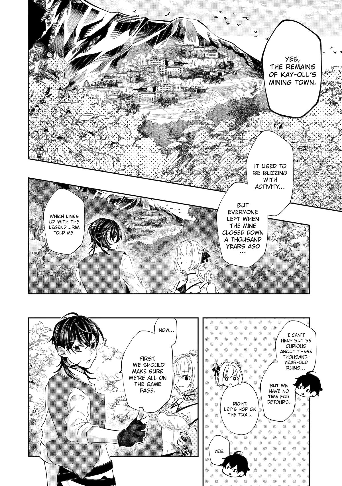 Level 0 no Maou-sama, Isekai de Boukensha wo Hajimemasu Chapter 20 - Page 6