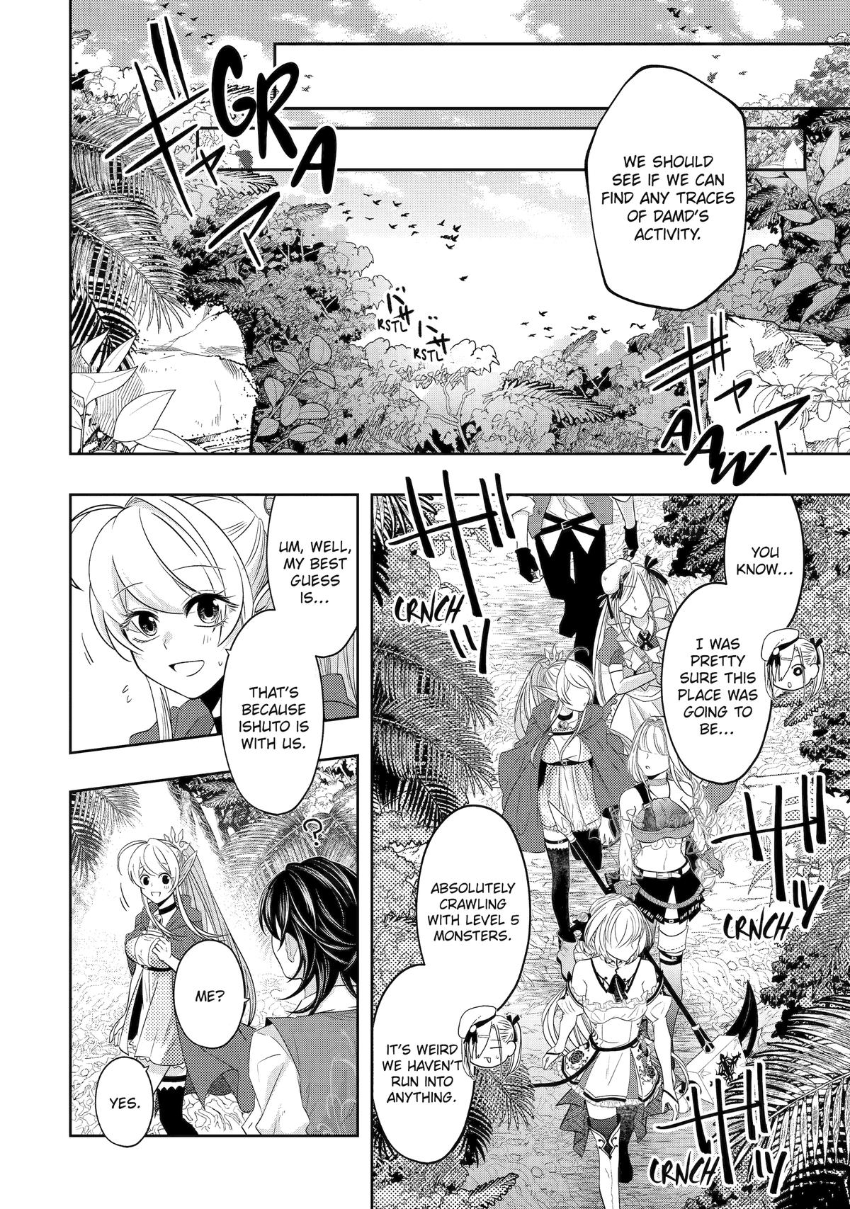 Level 0 no Maou-sama, Isekai de Boukensha wo Hajimemasu Chapter 20 - Page 8
