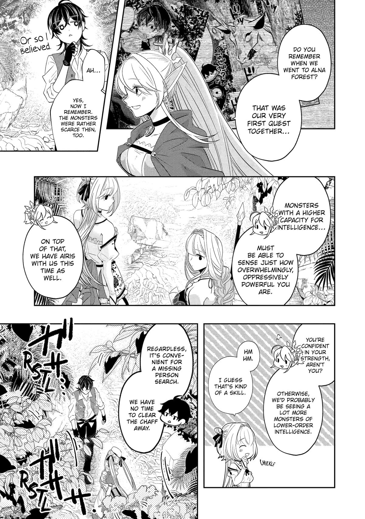 Level 0 no Maou-sama, Isekai de Boukensha wo Hajimemasu Chapter 20 - Page 9