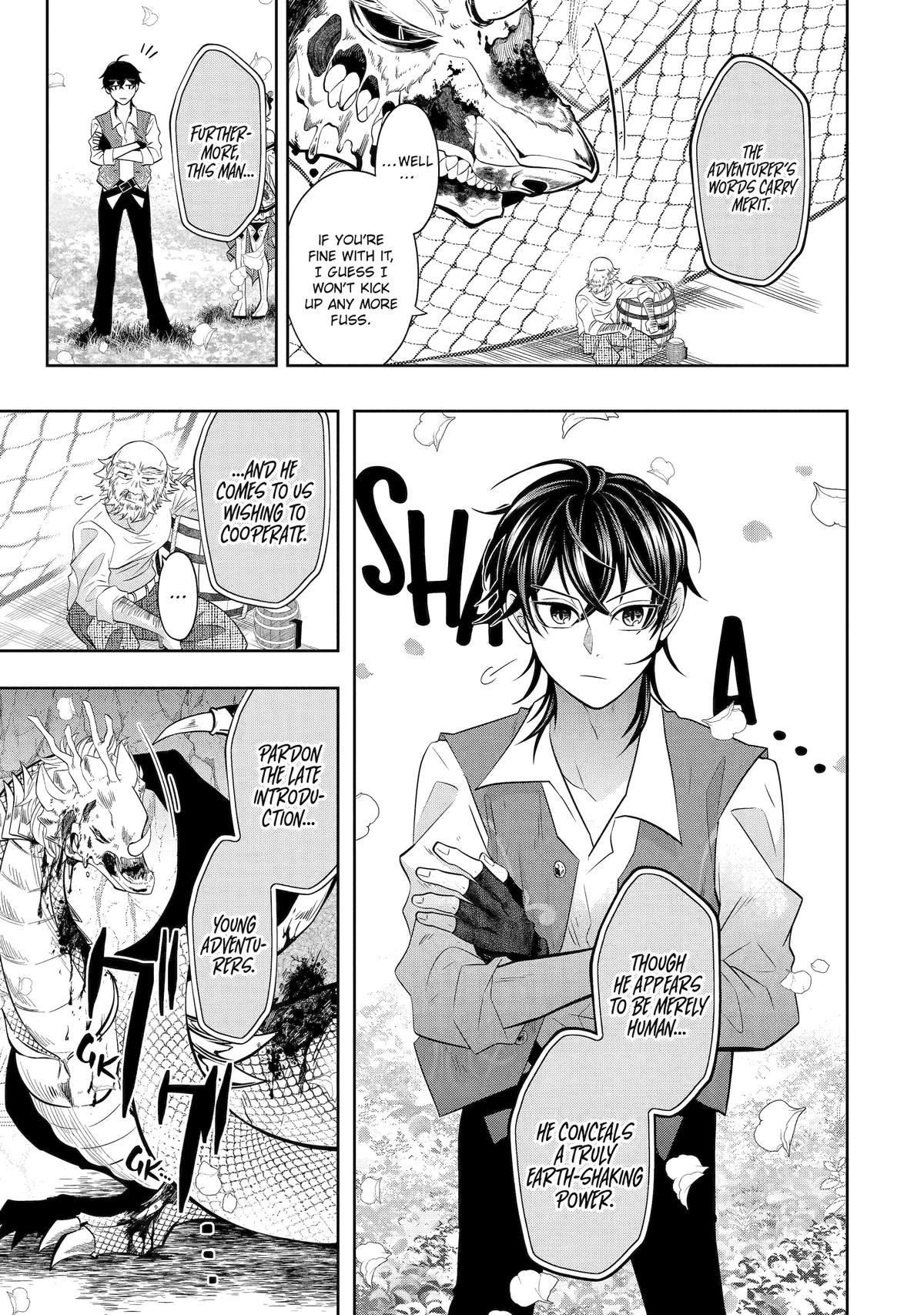 Level 0 no Maou-sama, Isekai de Boukensha wo Hajimemasu Chapter 21 - Page 11