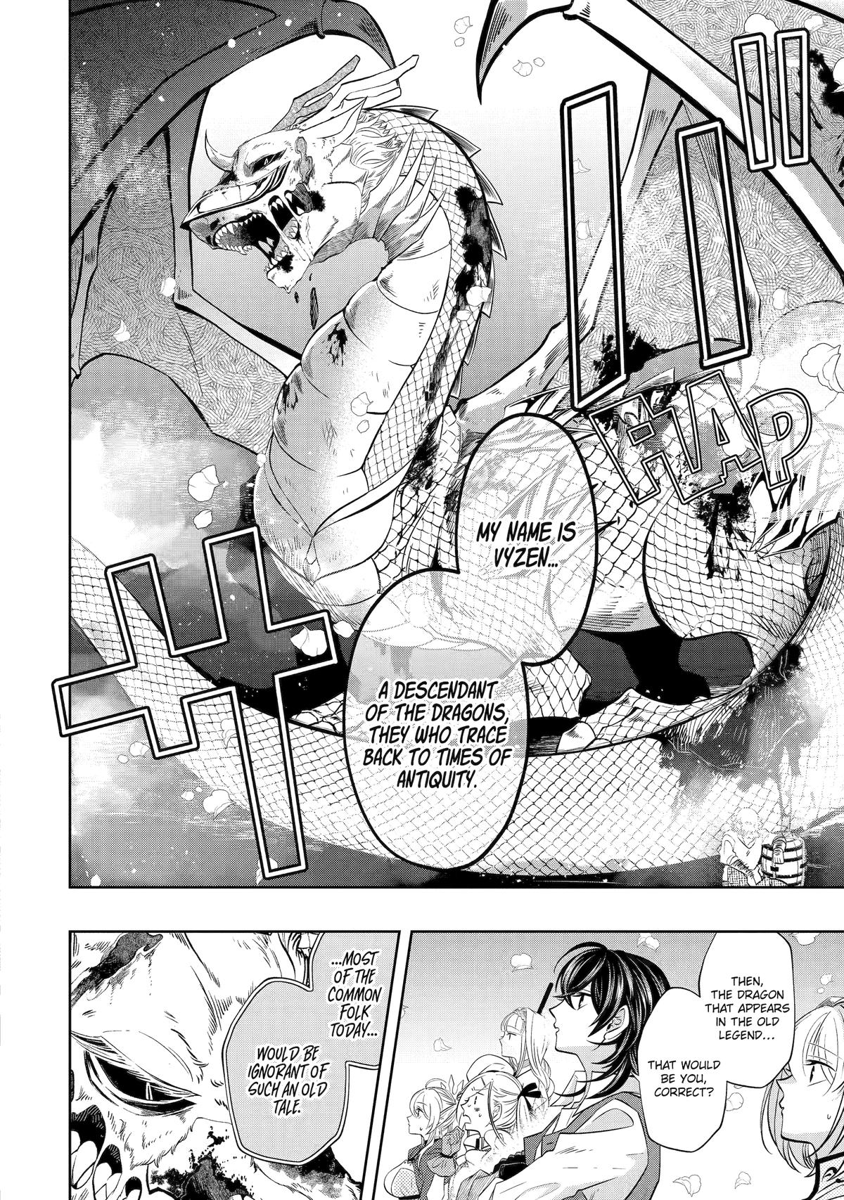 Level 0 no Maou-sama, Isekai de Boukensha wo Hajimemasu Chapter 21 - Page 12