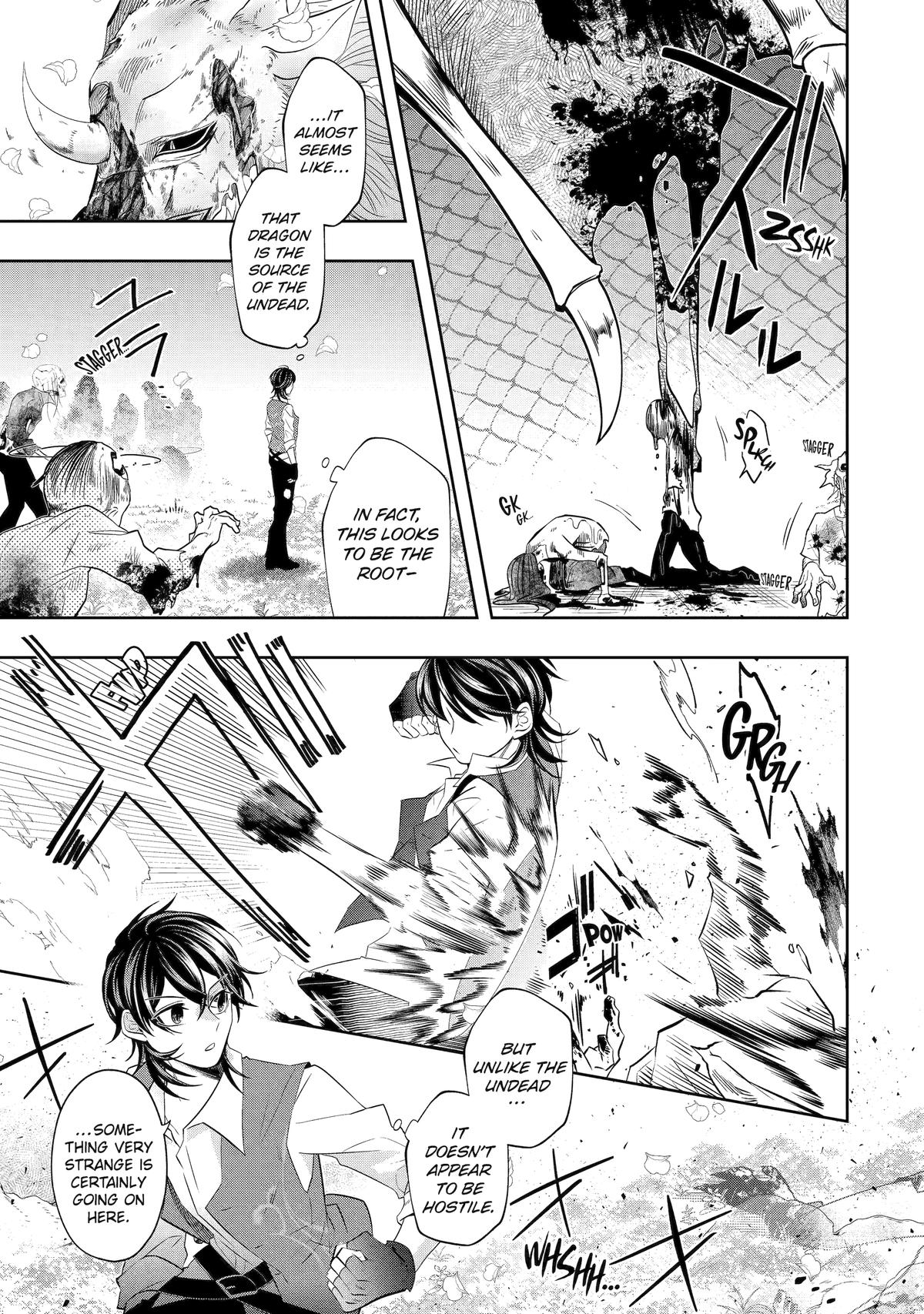 Level 0 no Maou-sama, Isekai de Boukensha wo Hajimemasu Chapter 21 - Page 5