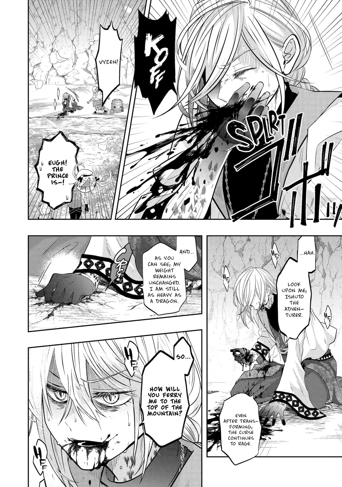 Level 0 no Maou-sama, Isekai de Boukensha wo Hajimemasu Chapter 21 - Page 44