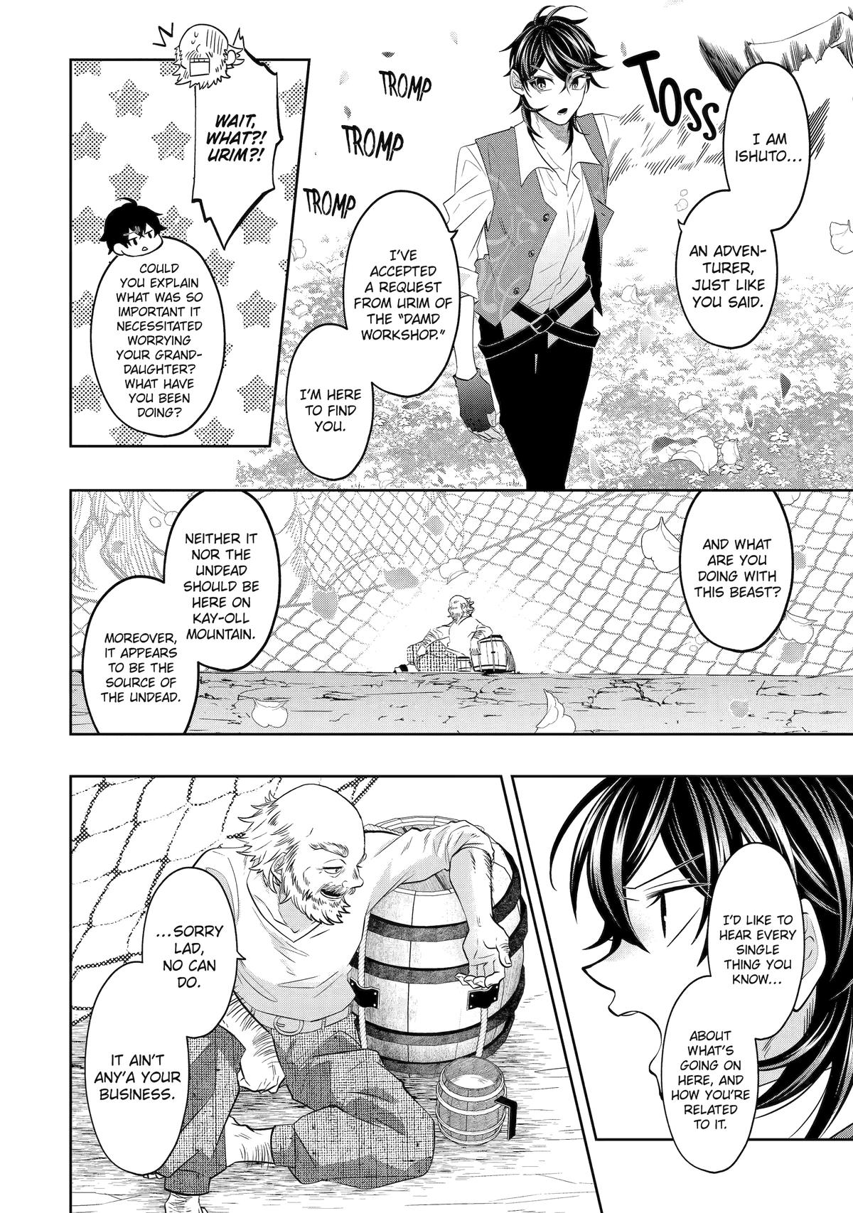 Level 0 no Maou-sama, Isekai de Boukensha wo Hajimemasu Chapter 21 - Page 8