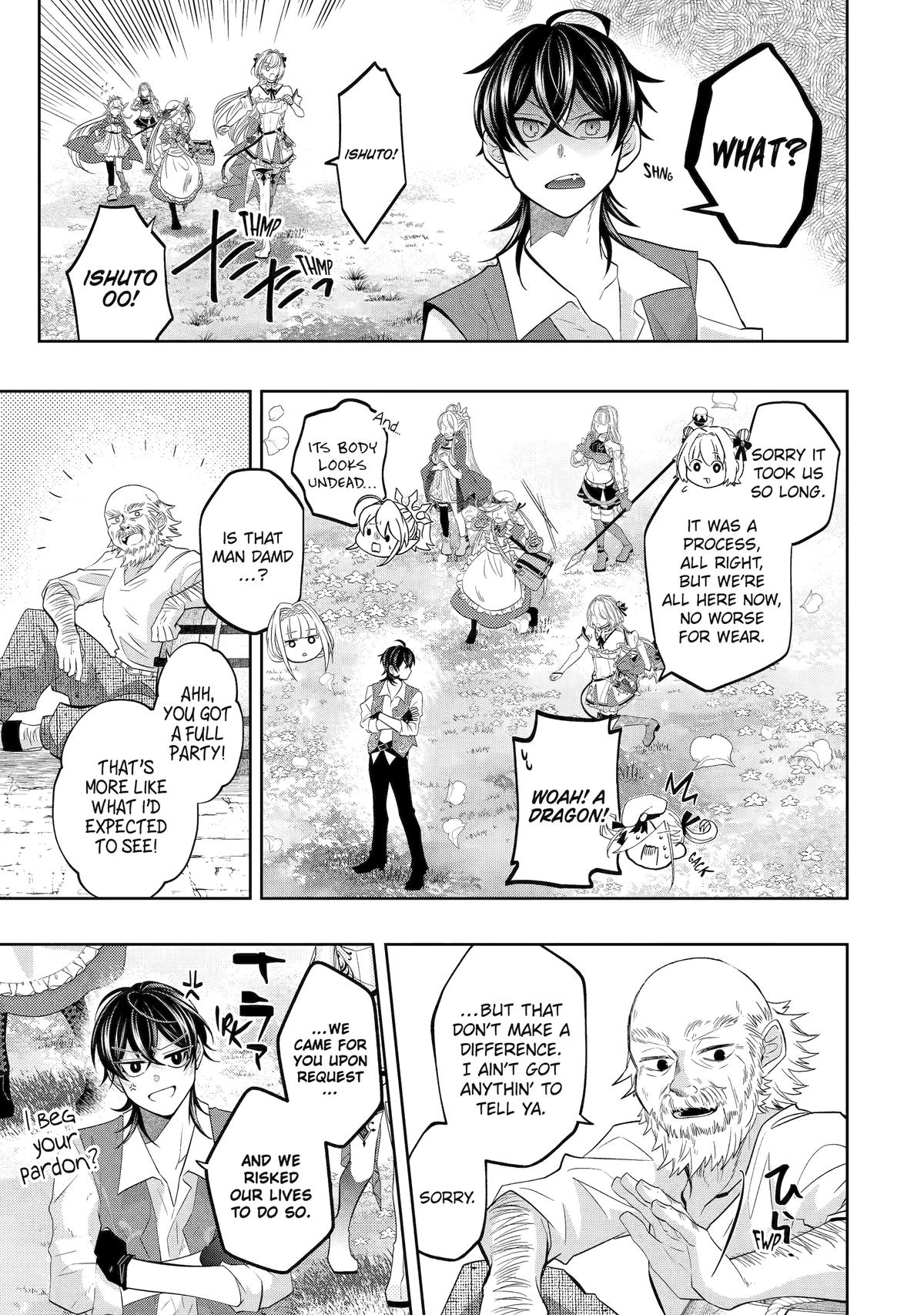 Level 0 no Maou-sama, Isekai de Boukensha wo Hajimemasu Chapter 21 - Page 9