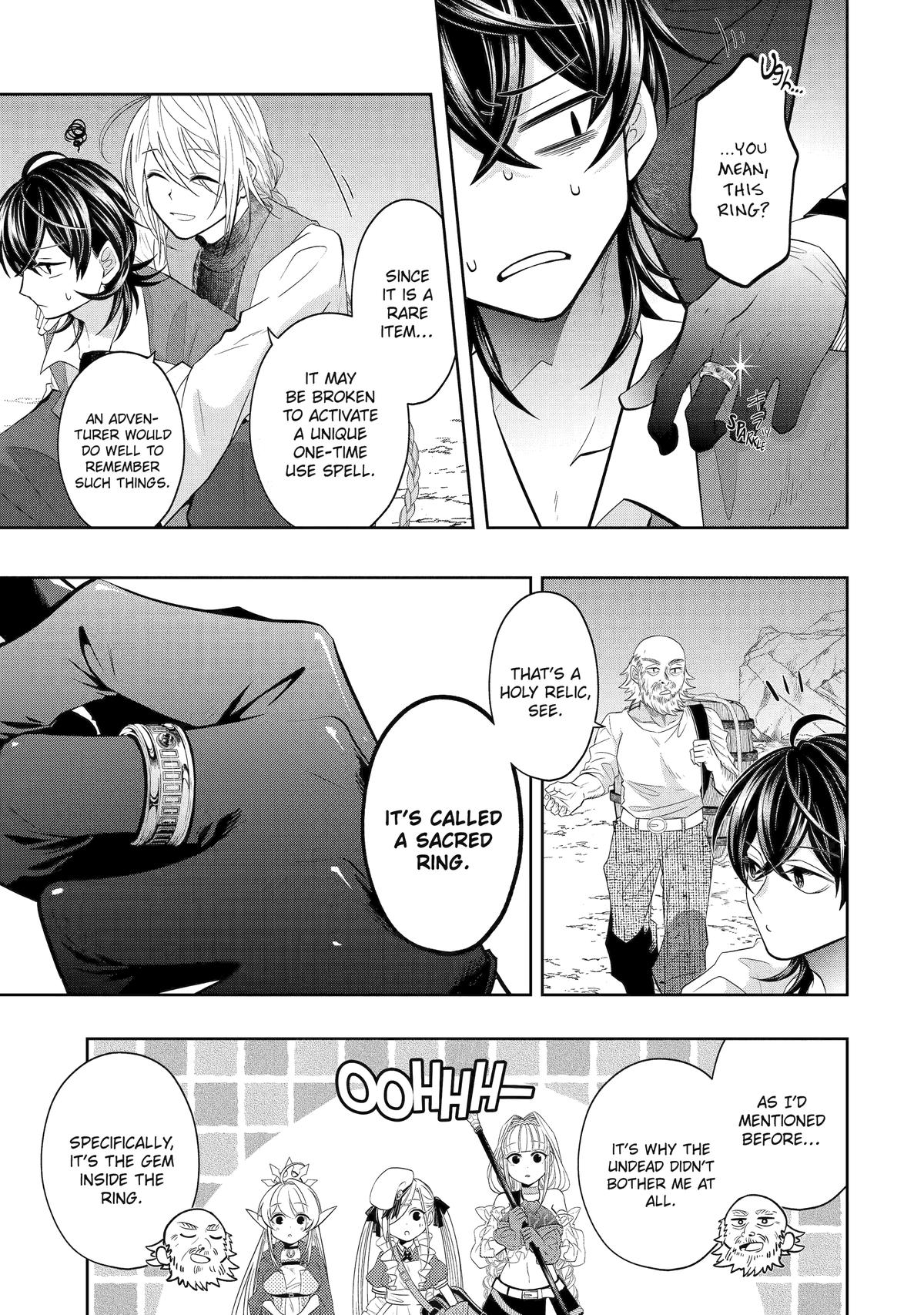 Level 0 no Maou-sama, Isekai de Boukensha wo Hajimemasu Chapter 22 - Page 11